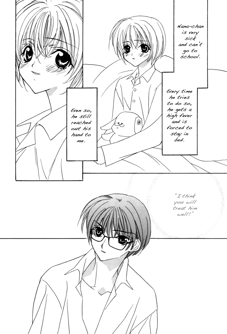 I Really Love You, Please Hold Me! page 21 - father anal hentai manga - read online free