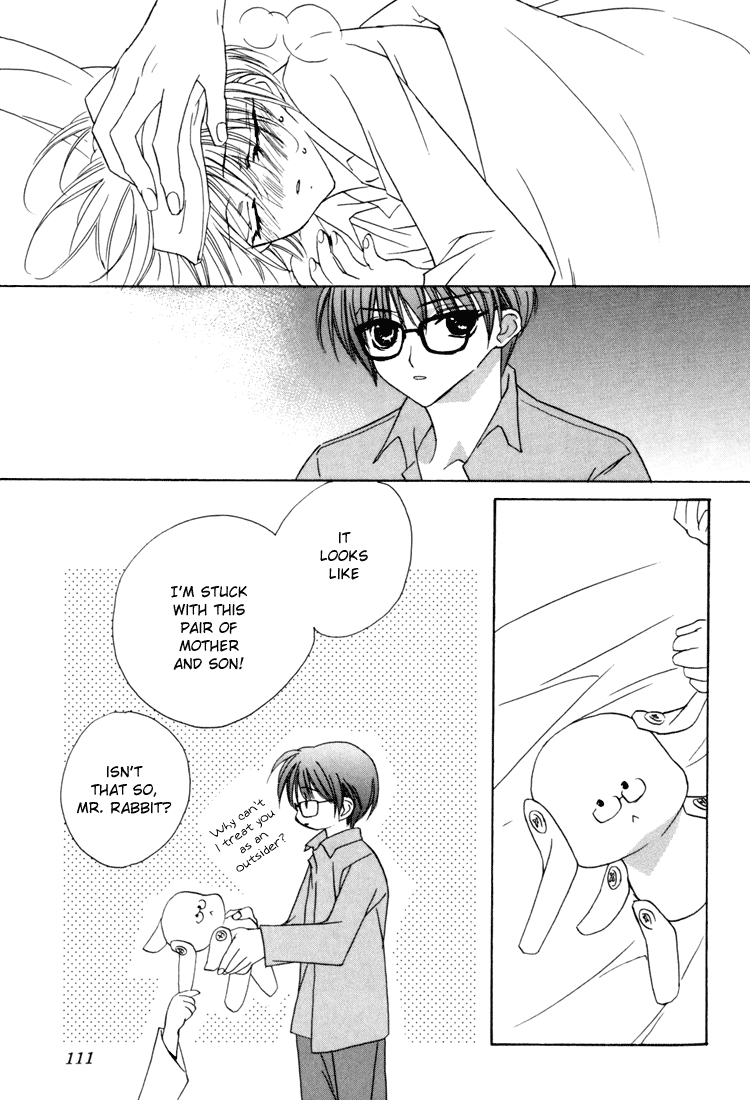 I Really Love You, Please Hold Me! - Page 22