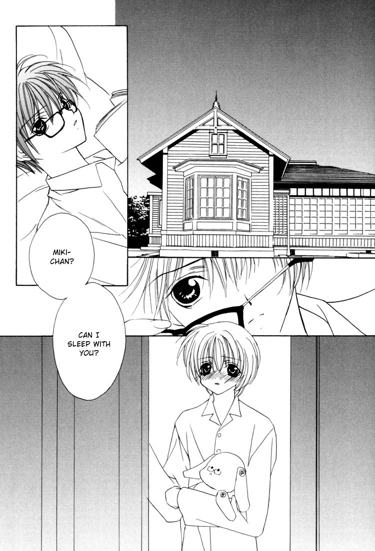 I Really Love You, Please Hold Me! page 25 - father anal hentai manga - read online free