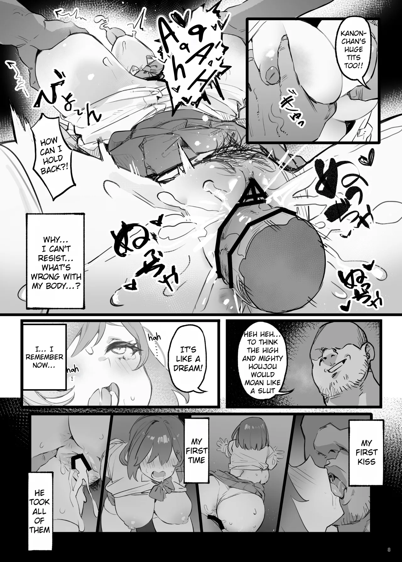Saimin Sarechatta Watashi? - Am I hypnotized? - Page 11