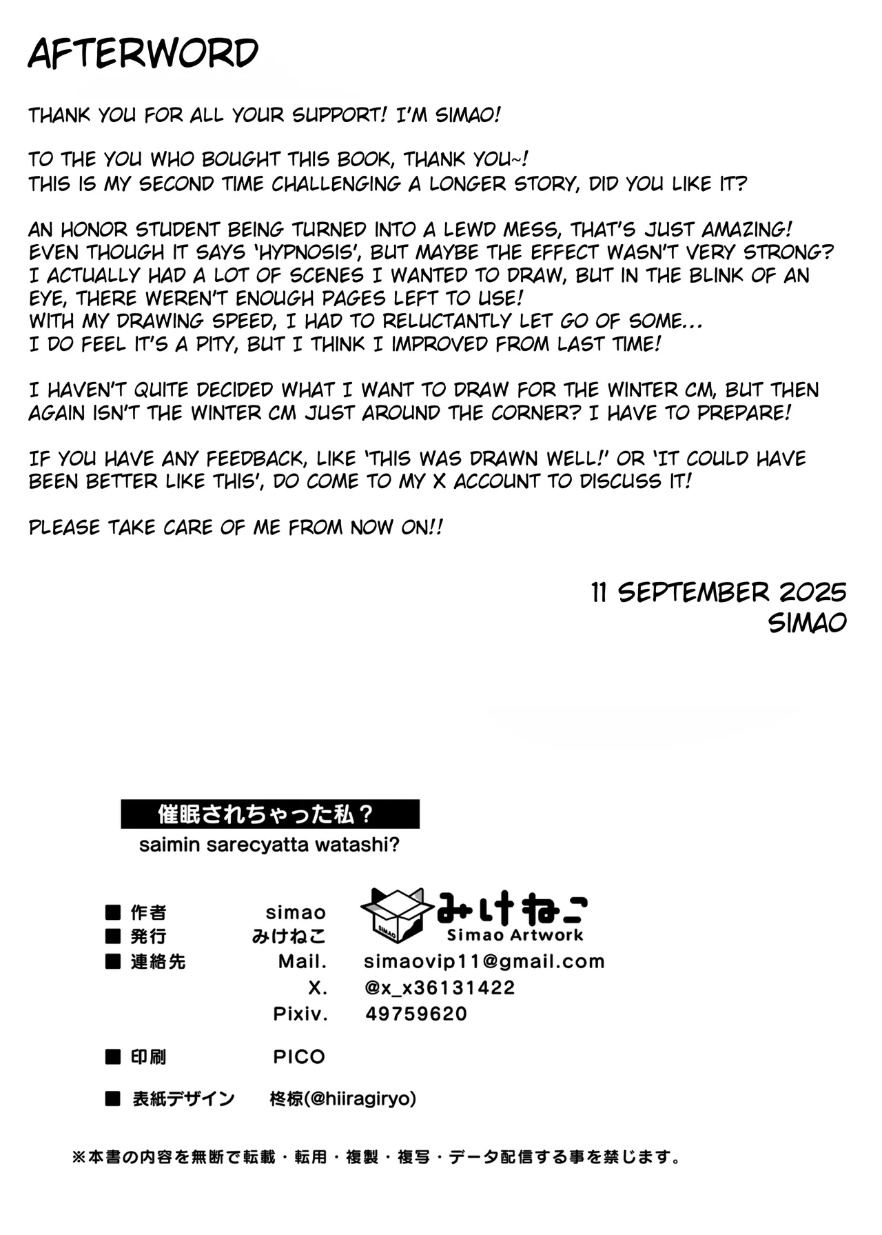 Saimin Sarechatta Watashi? - Am I hypnotized? page 37 original parody - big breasts masturbation hentai manga - read online free