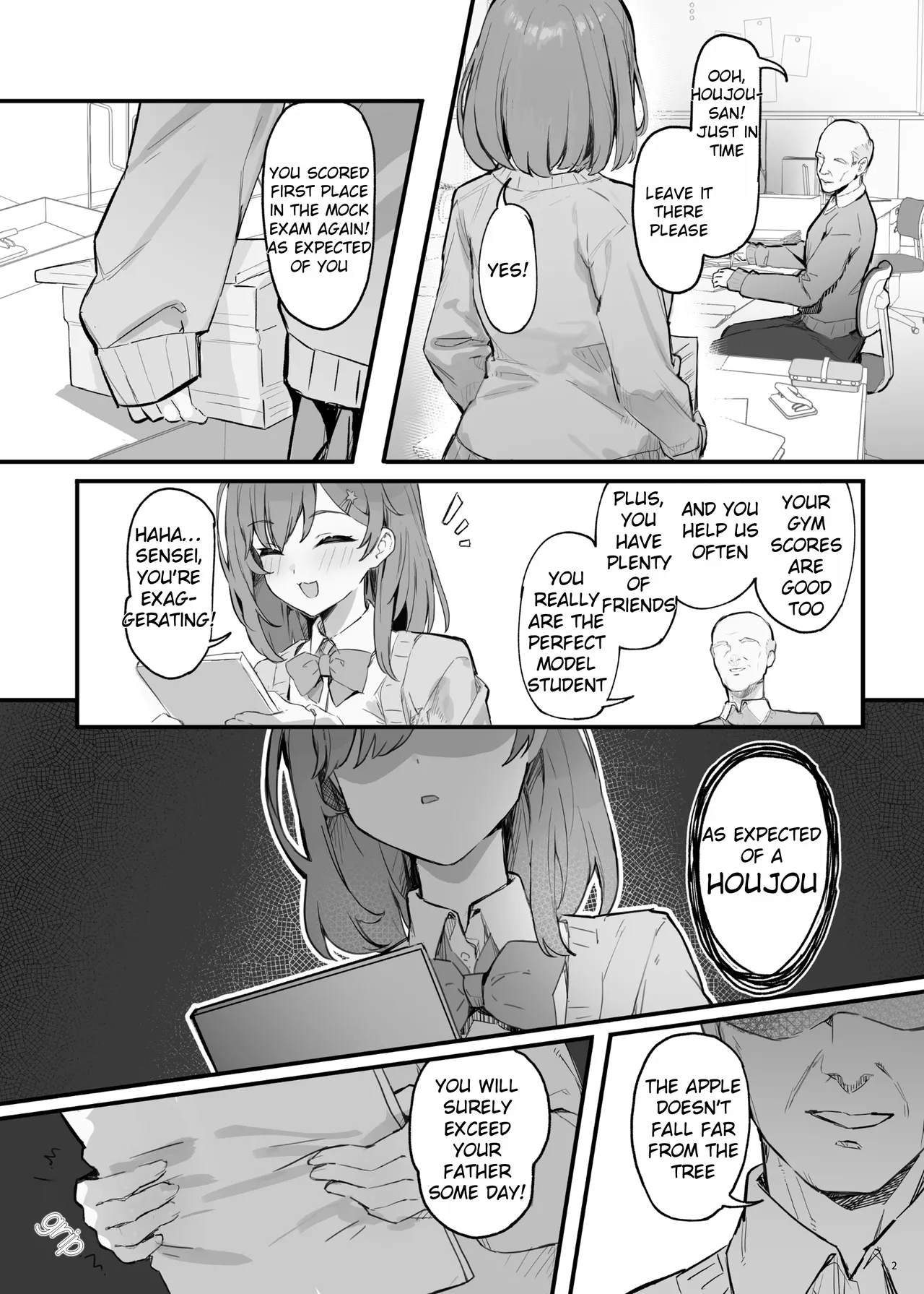 Saimin Sarechatta Watashi? - Am I hypnotized? - Page 5