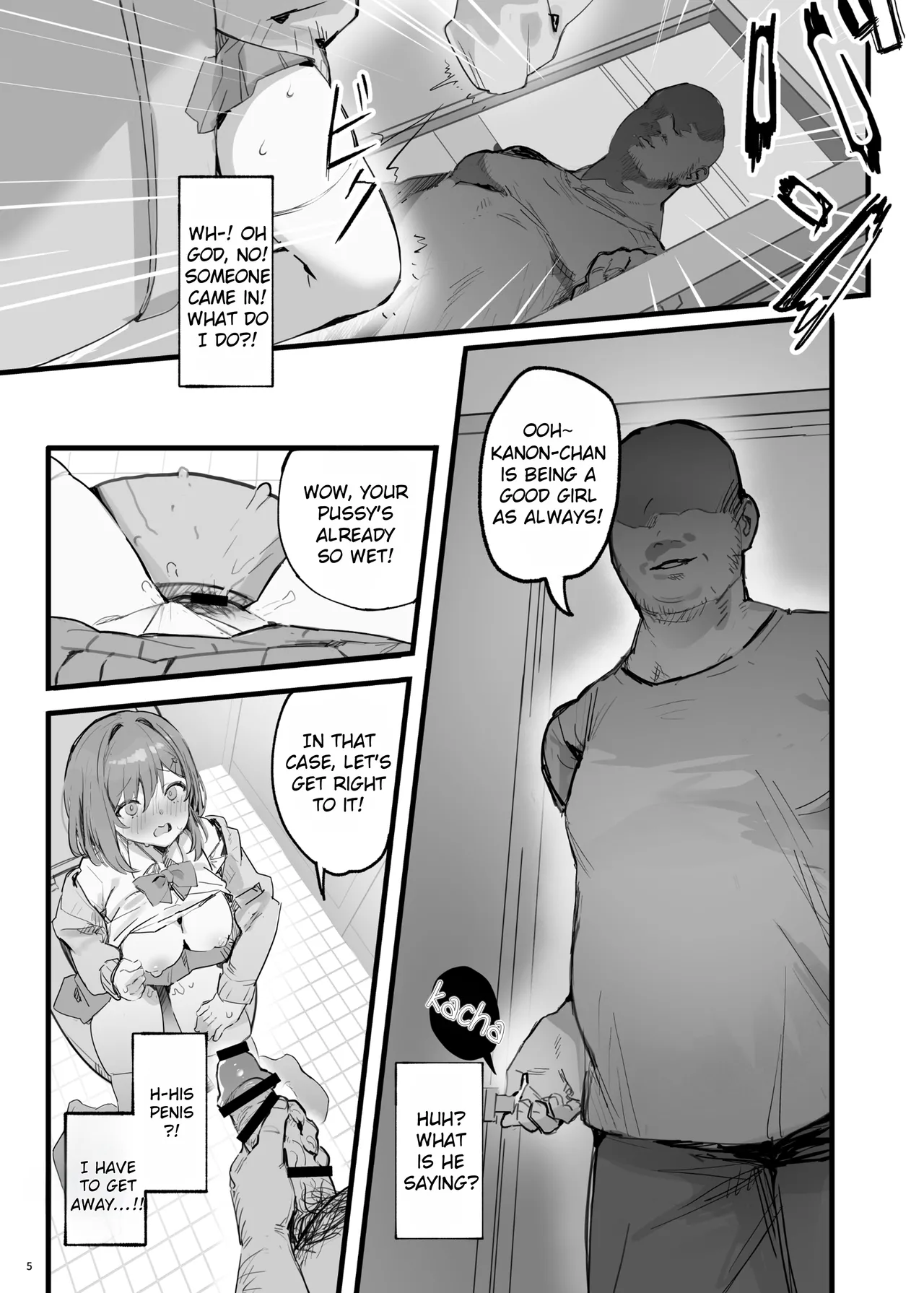 Saimin Sarechatta Watashi? - Am I hypnotized? - Page 8