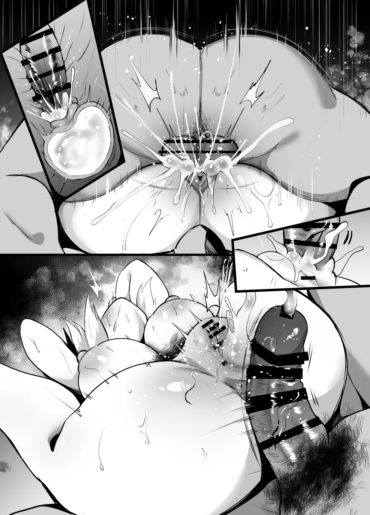 Kokihanada·被刀客塔浇灌精液の塞雷娅警官！（明日方舟同人H·LC整合汉化组） - Page 10