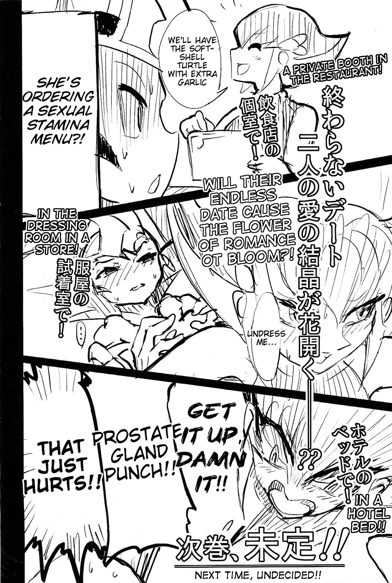 Ore ga katta ndakara ore no tame ni wan to nake!! page 23 featuring anna kouzuki yu-gi-oh zexal parody - big breasts full censorship hentai manga - read online free