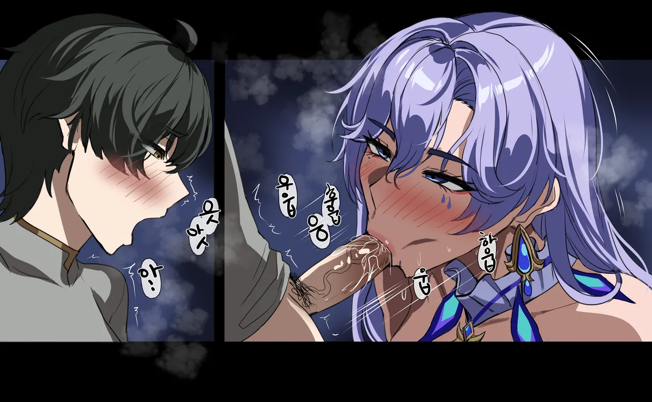 Fisalia Secret Potion page 12 featuring cantarella wuthering waves parody - sole female sole male hentai manga - read online free