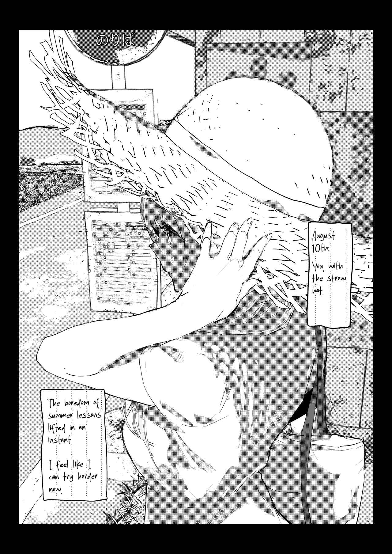 Niizuma no Koharu, Netorase ︱ Newlywed Koharu, Netorase page 44 original parody - squirting big breasts hentai manga - read online free