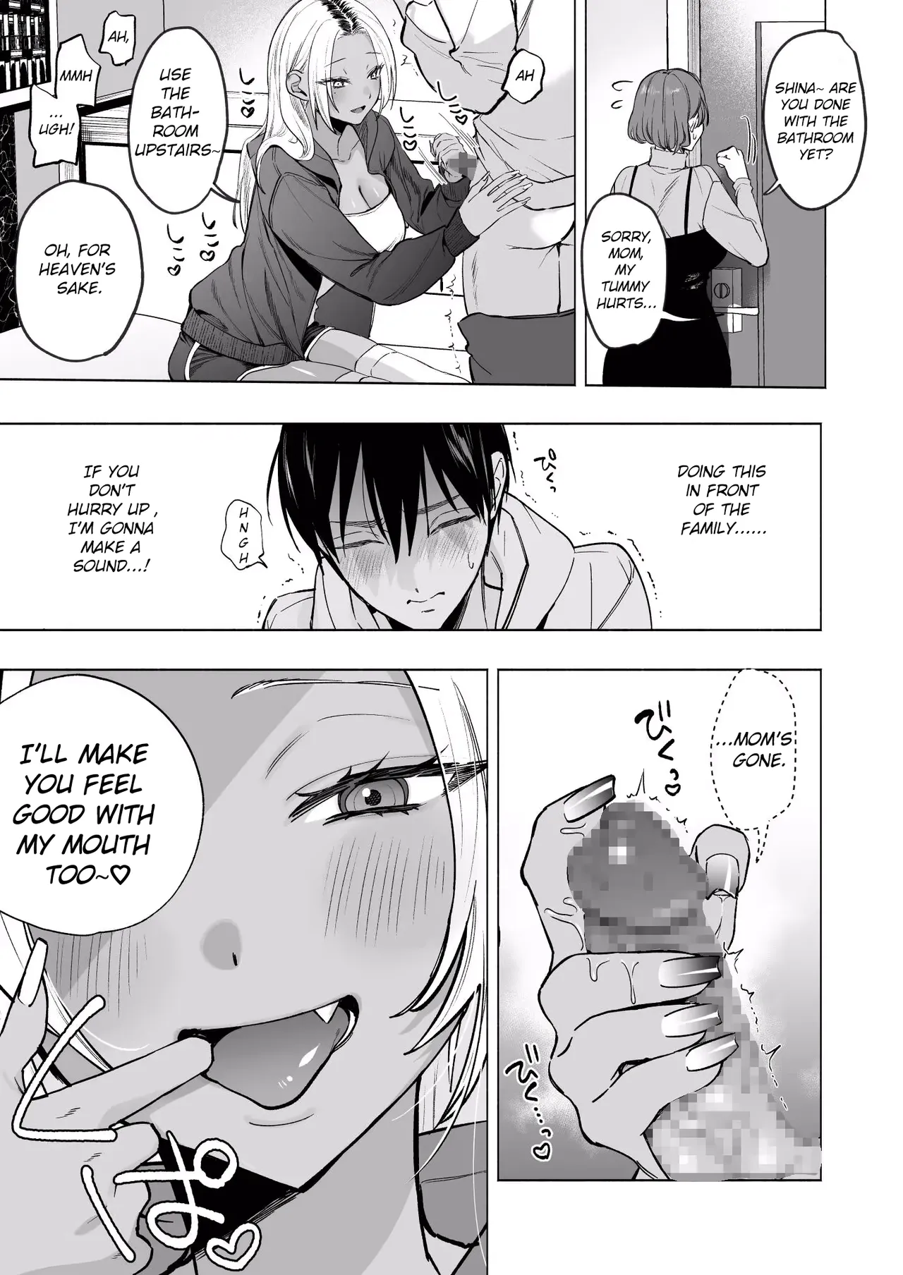 Kuro Gal Kyonyuu Gimai wa Boku o Yasashiku Sakusei Shitai page 24 - dark skin hentai manga - read online free