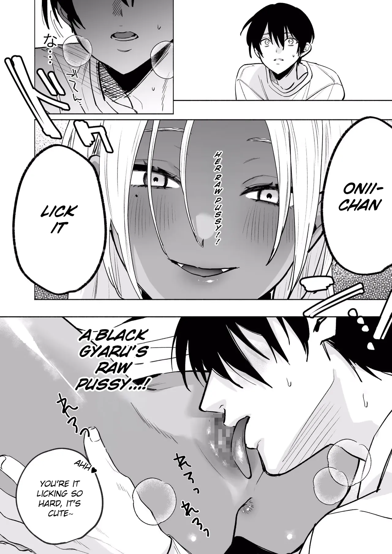 Kuro Gal Kyonyuu Gimai wa Boku o Yasashiku Sakusei Shitai page 29 - dark skin hentai manga - read online free