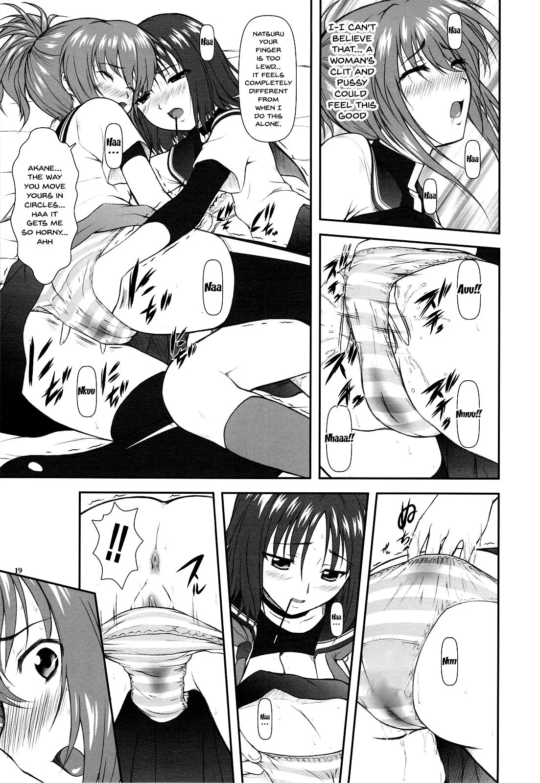 (C77) [Otogiya (Mizuki Haruto)] Onnanoko? ni Natte Kanjiru Q | The Feeling of Become a Woman Q (Kämpfer) [English] uncensored page 16 featuring akane mishima kampfer parody - transformation uncensored hentai manga - read online free