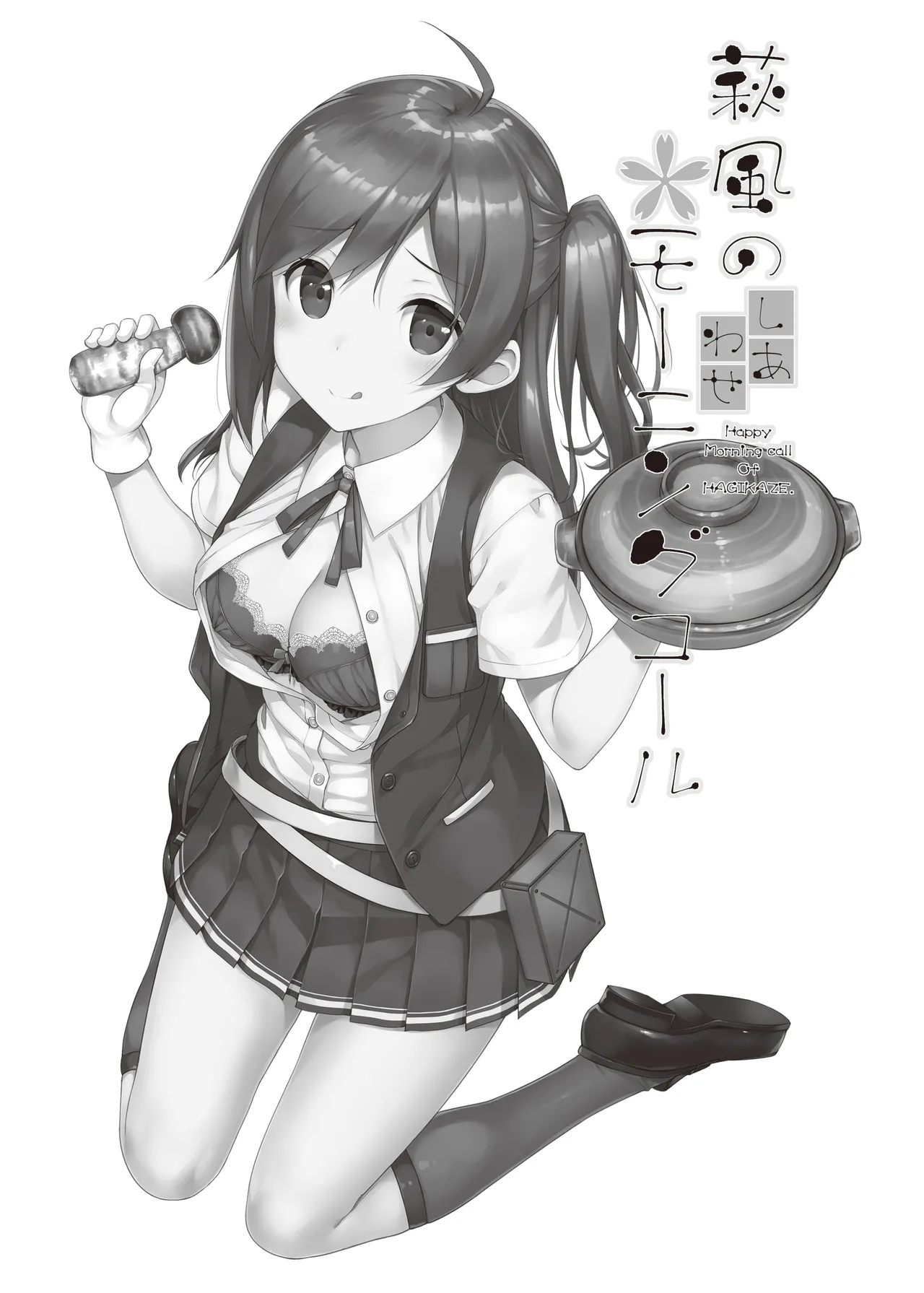 TakayaKi Complete Pack page 352 - read online free