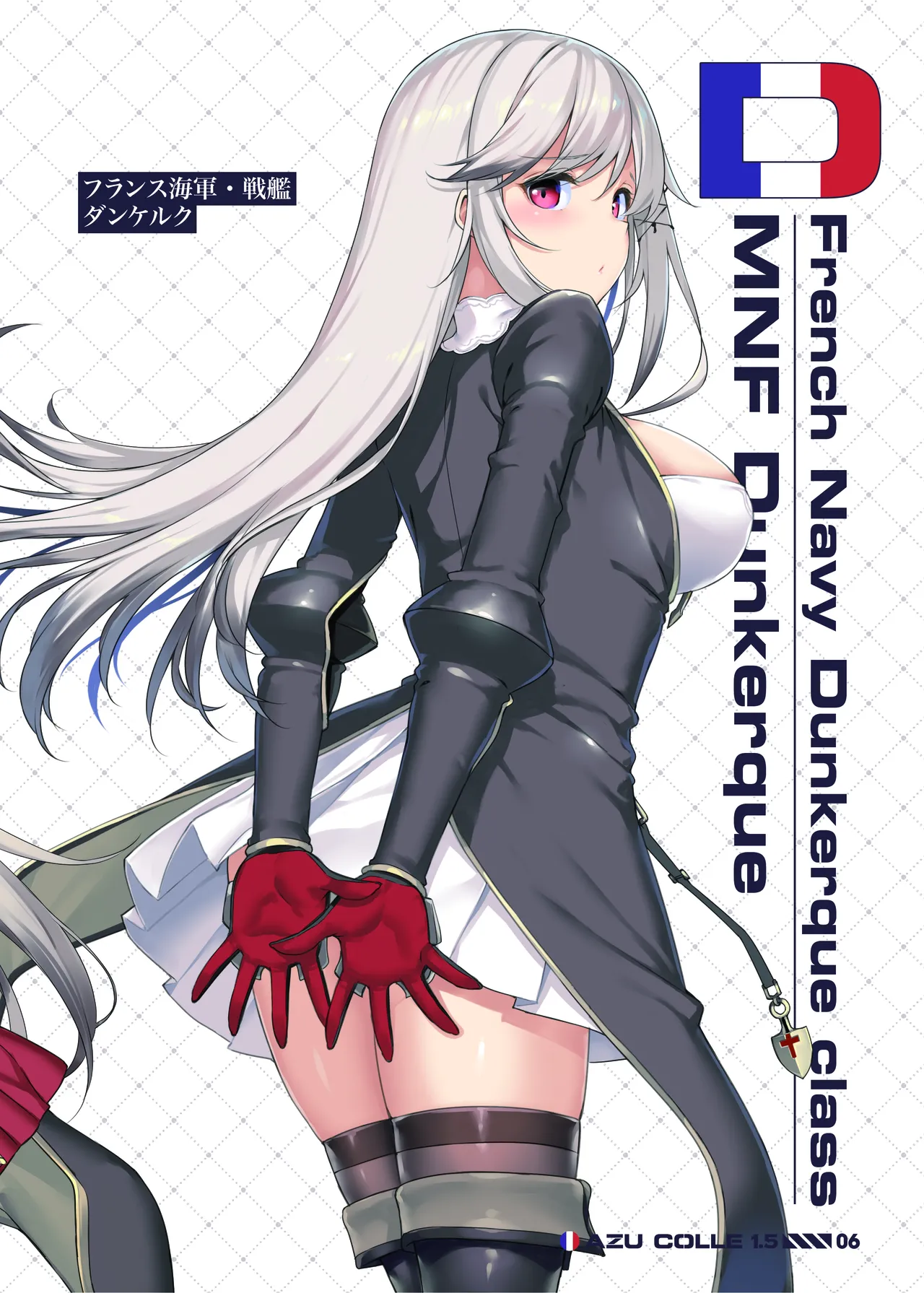 TakayaKi Complete Pack page 479 - read online free