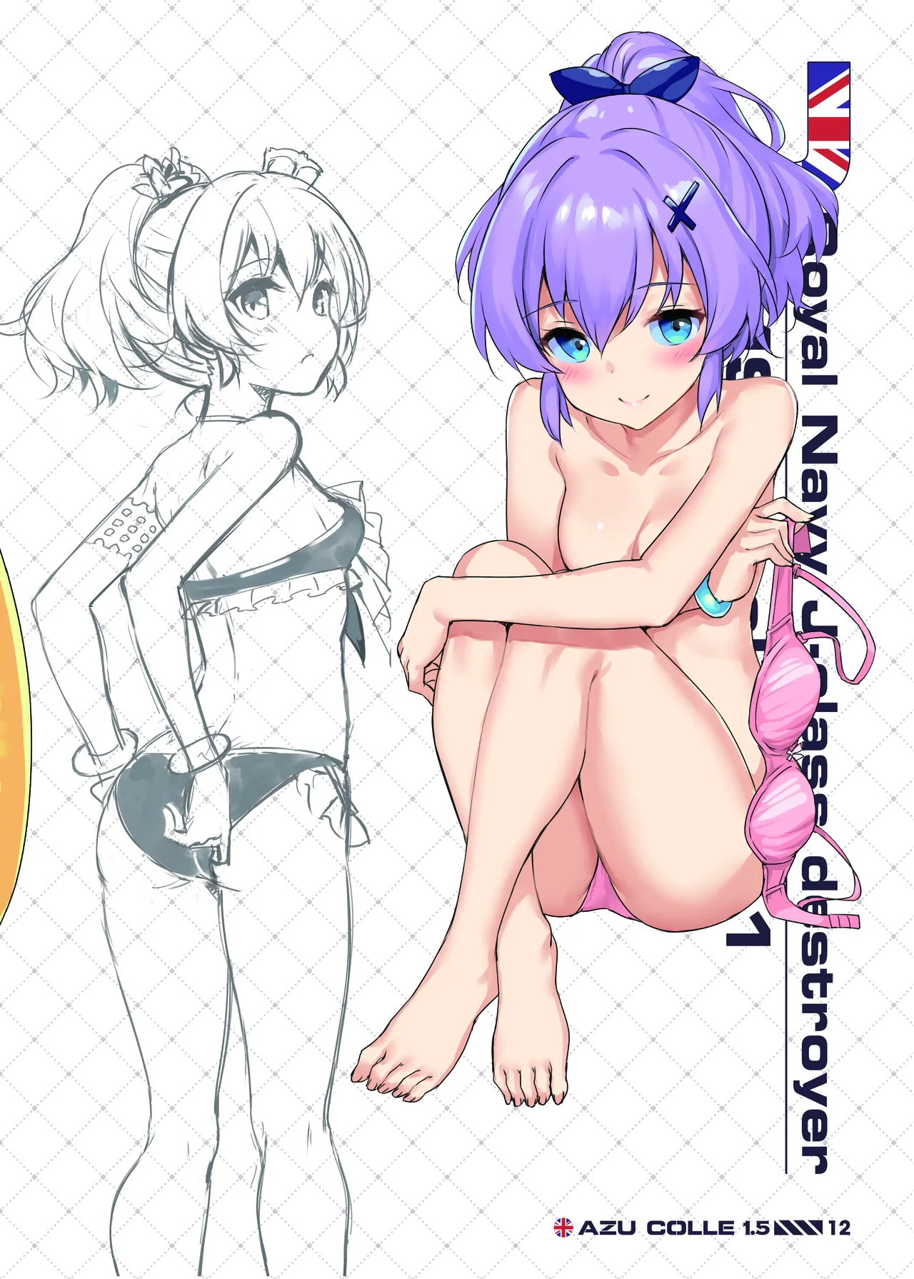 TakayaKi Complete Pack page 485 - read online free