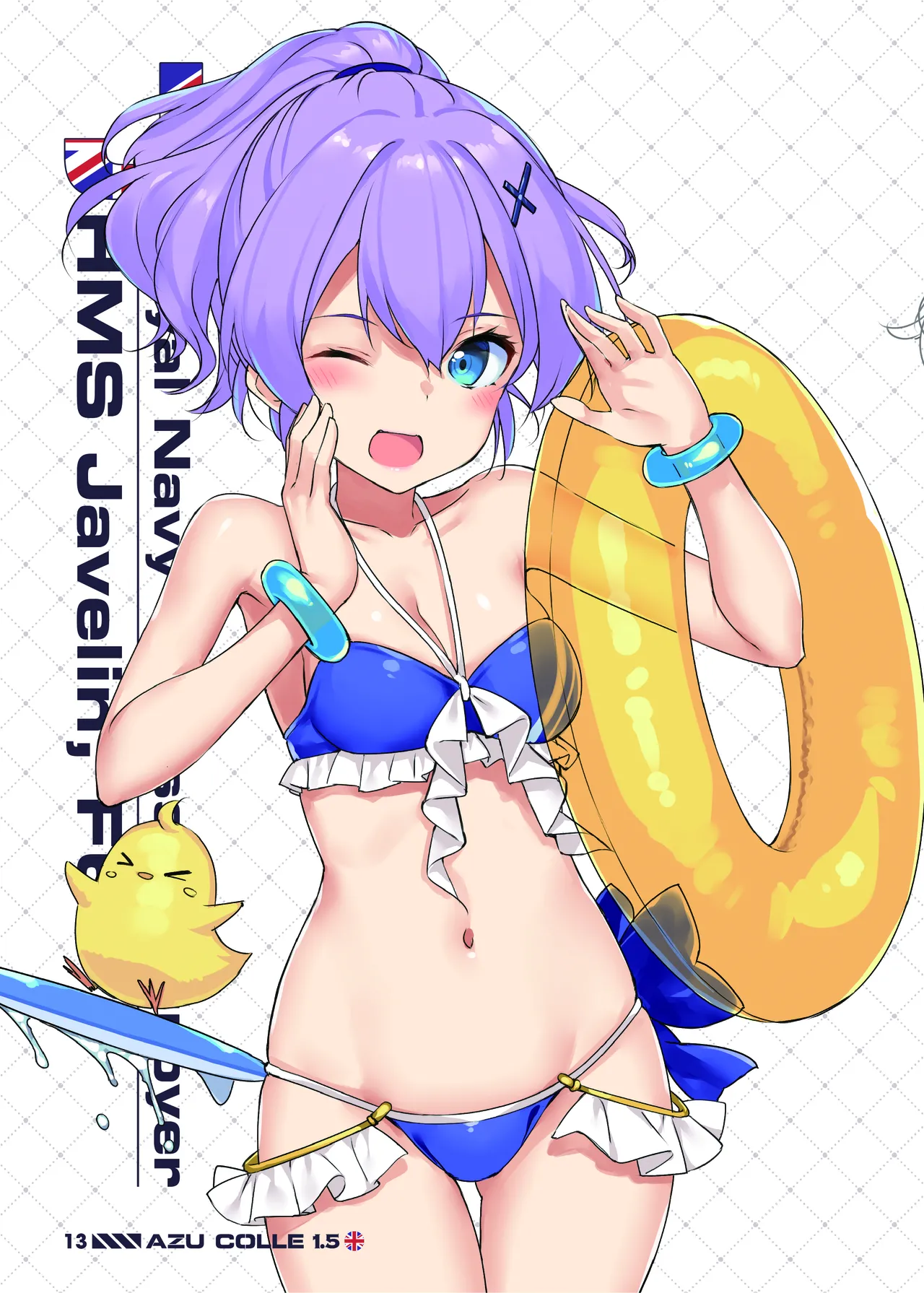 TakayaKi Complete Pack - Page 384
