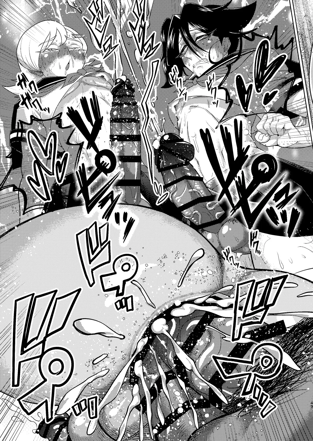 [Seinen Shochi Butai (Shocchii)] Kyokon Kouhai Mesu Danshi to Kyokon Toshiue Mesu Onii-san ni Uwakitsu Josou de Hamerare makuri no (Jun Ana mo Aru yo) Gyaku Ana Dairankou [Chinese] [不咕鸟汉化组] [Digital] page 49 original parody - ahegao anal hentai manga - read online free