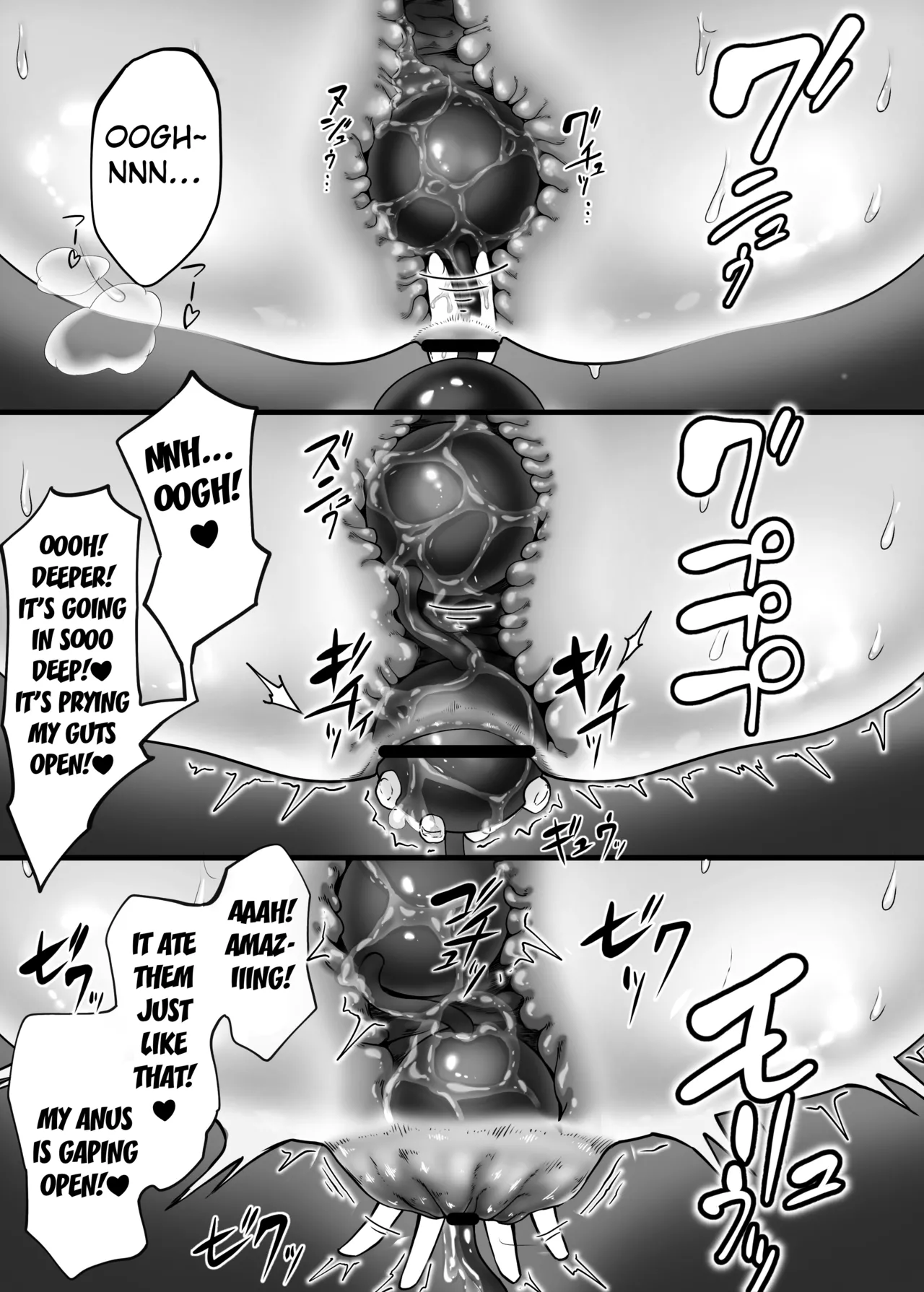 Anal Kaihatsu Shisugi Desu! - Page 11