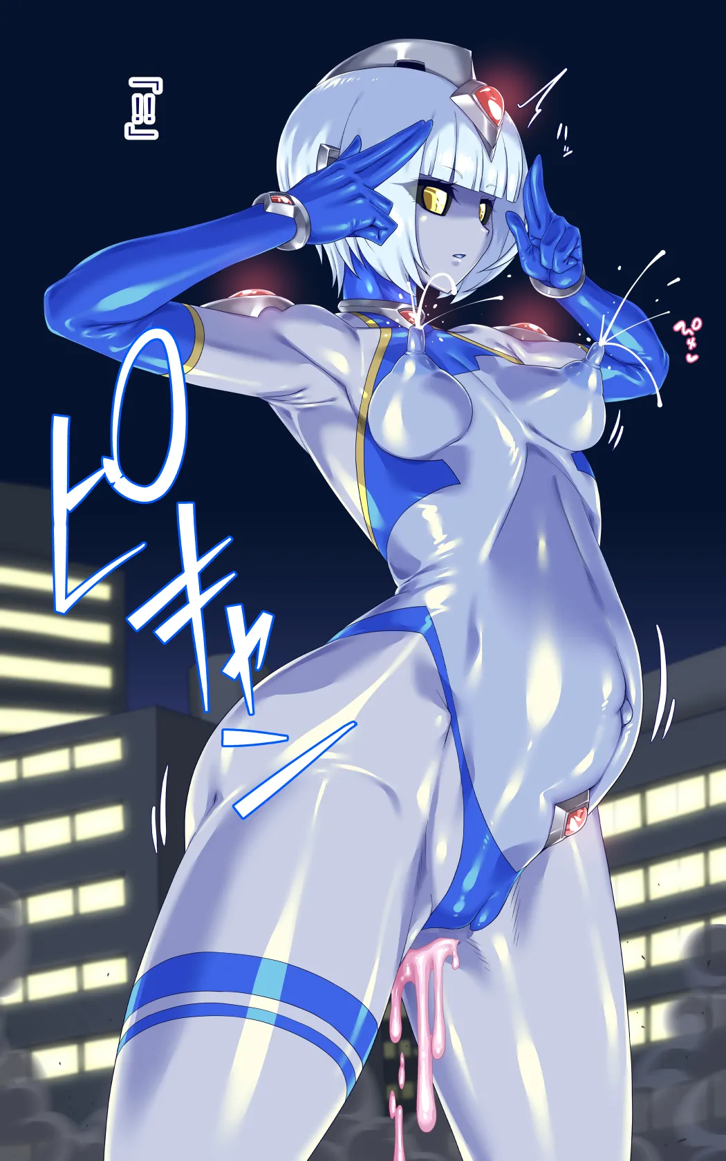 女巨人艾珂赛尔2（汉化） - Page 26