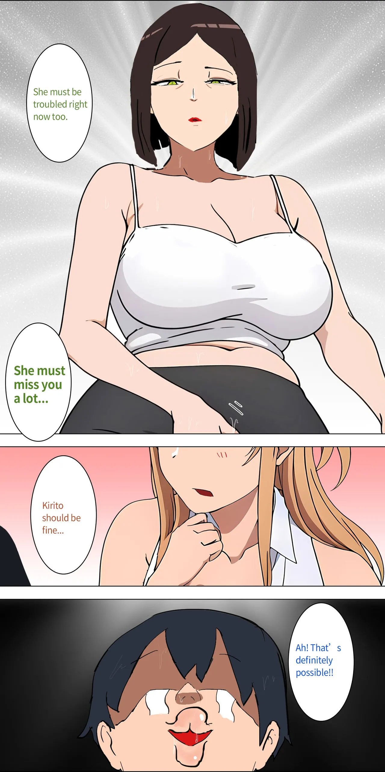 Asuna family 1-49 - Page 33