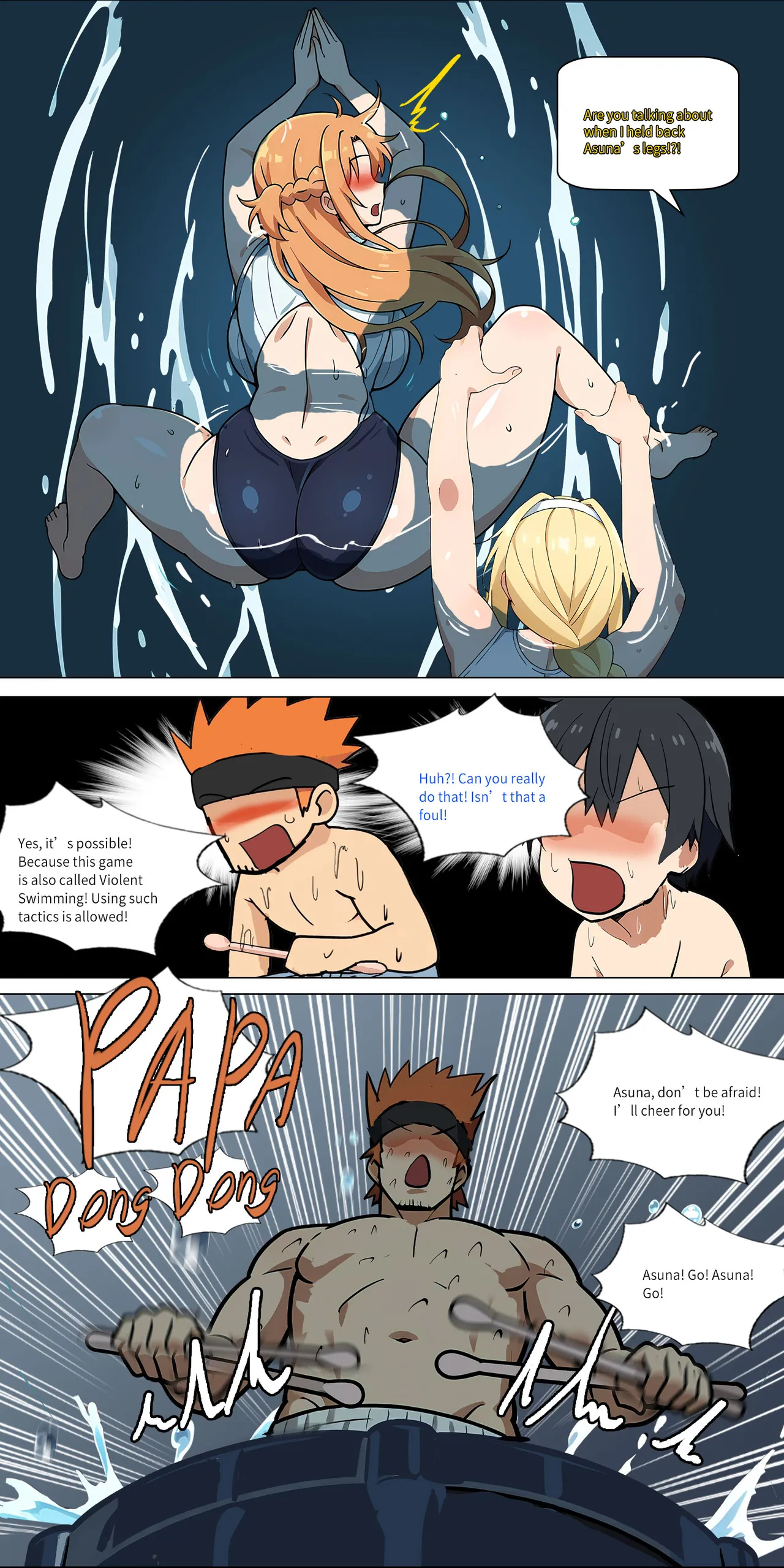 Asuna family 1-49 - Page 335