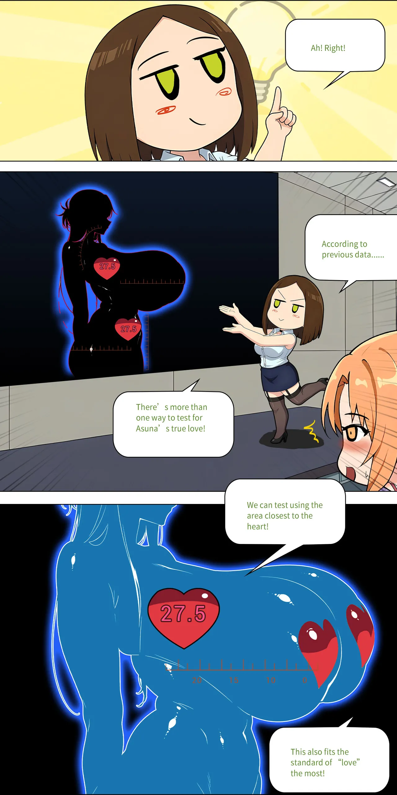 Asuna family 1-49 - Page 480