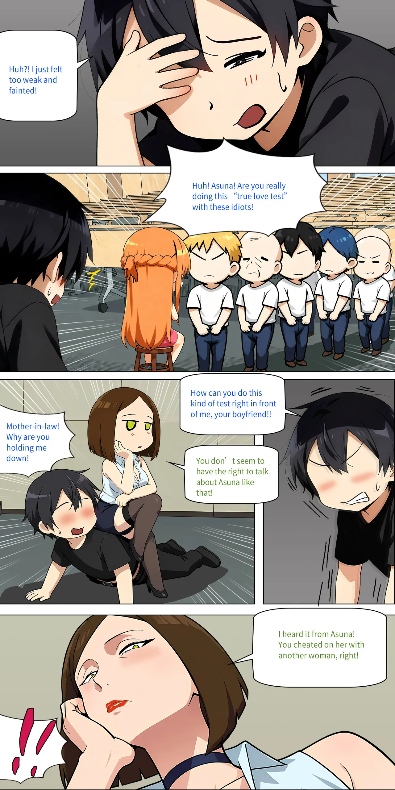 Asuna family 1-49 - Page 490