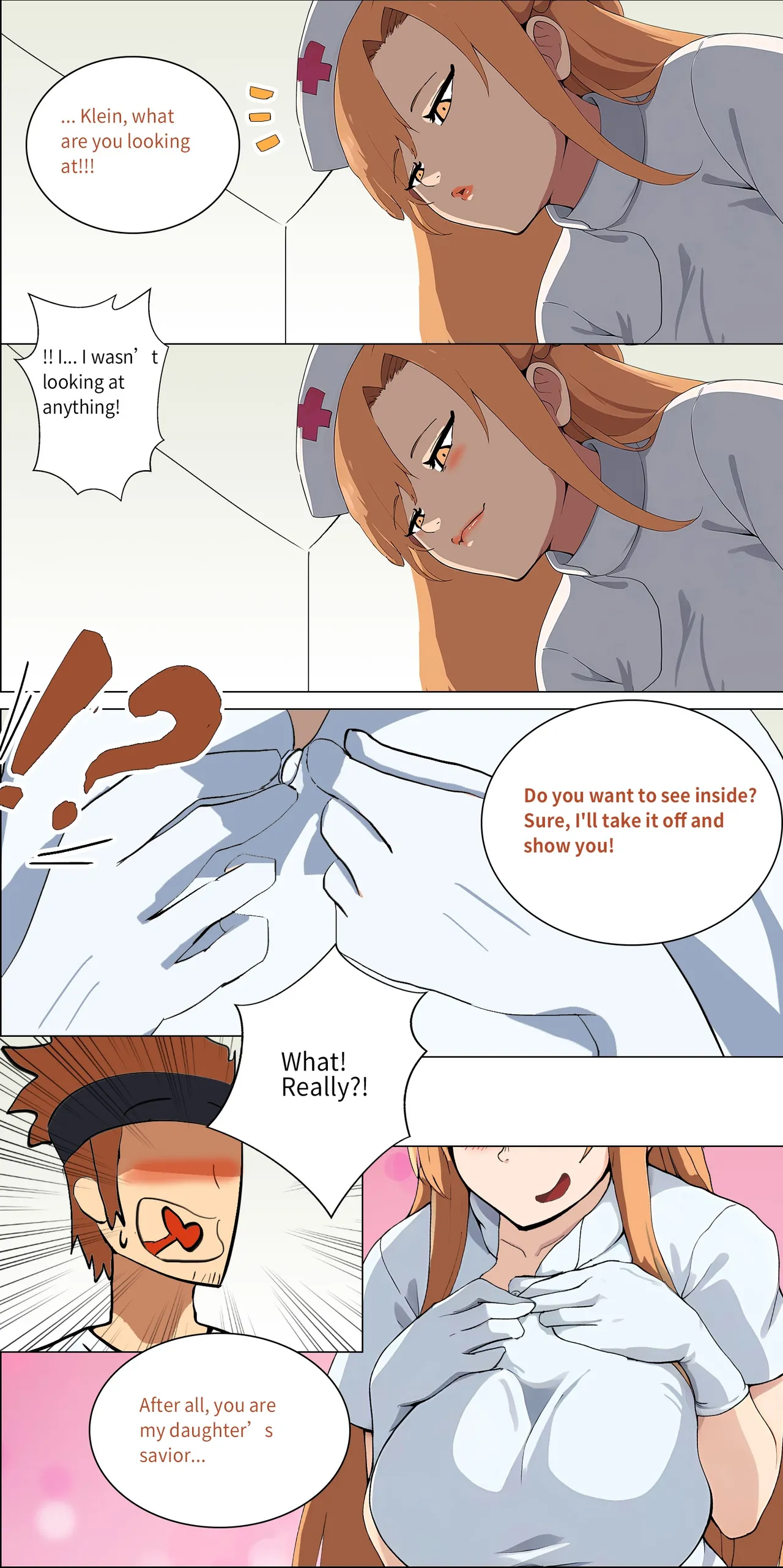 Asuna family 1-49 - Page 81