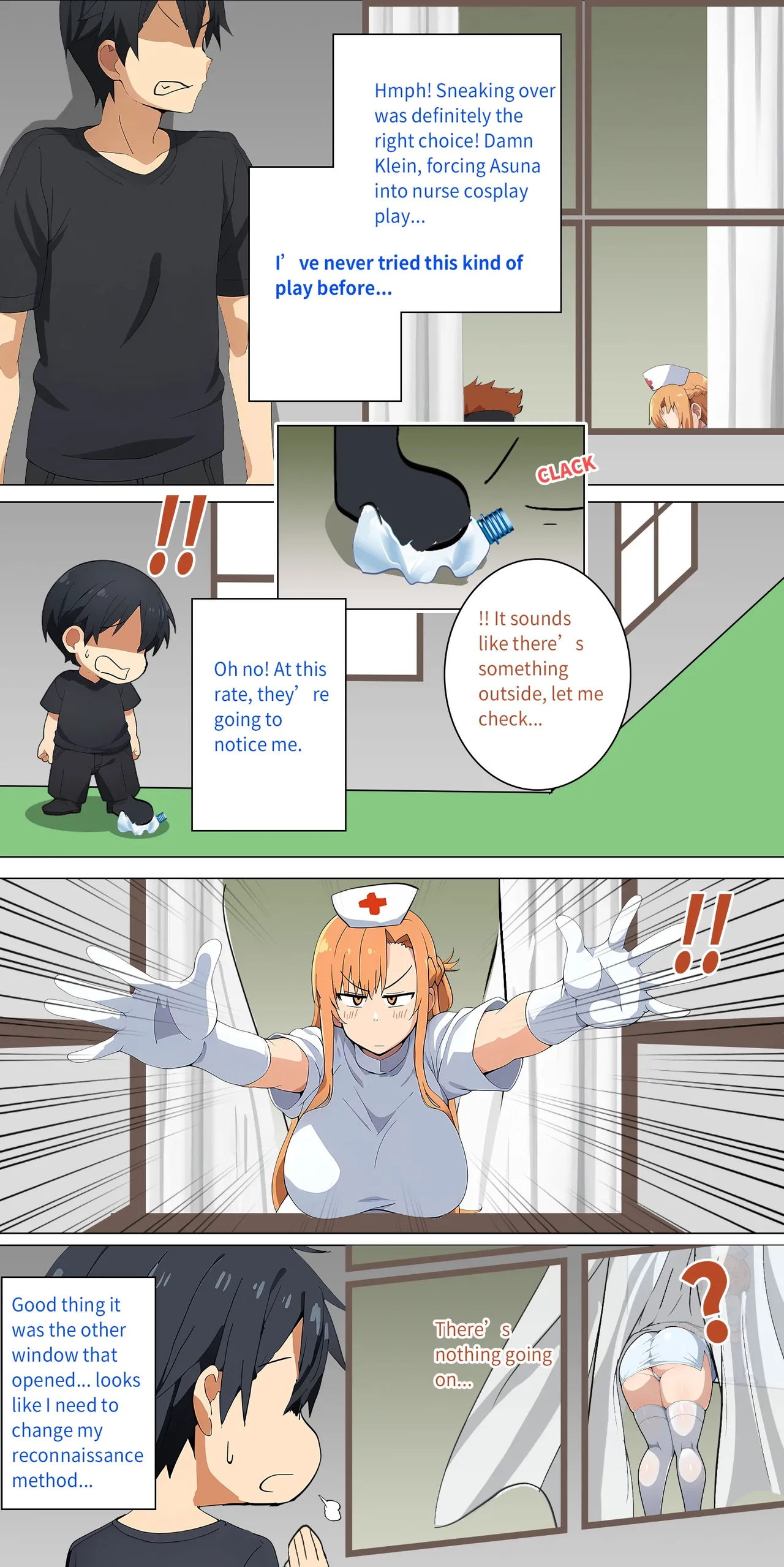 Asuna family 1-49 - Page 88
