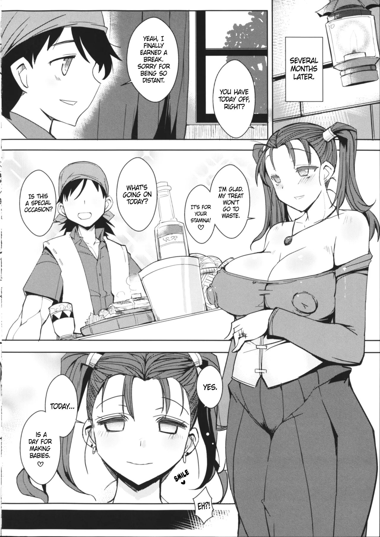 Ochizuma no Inka | Fallen Wife's Depravity - Page 23