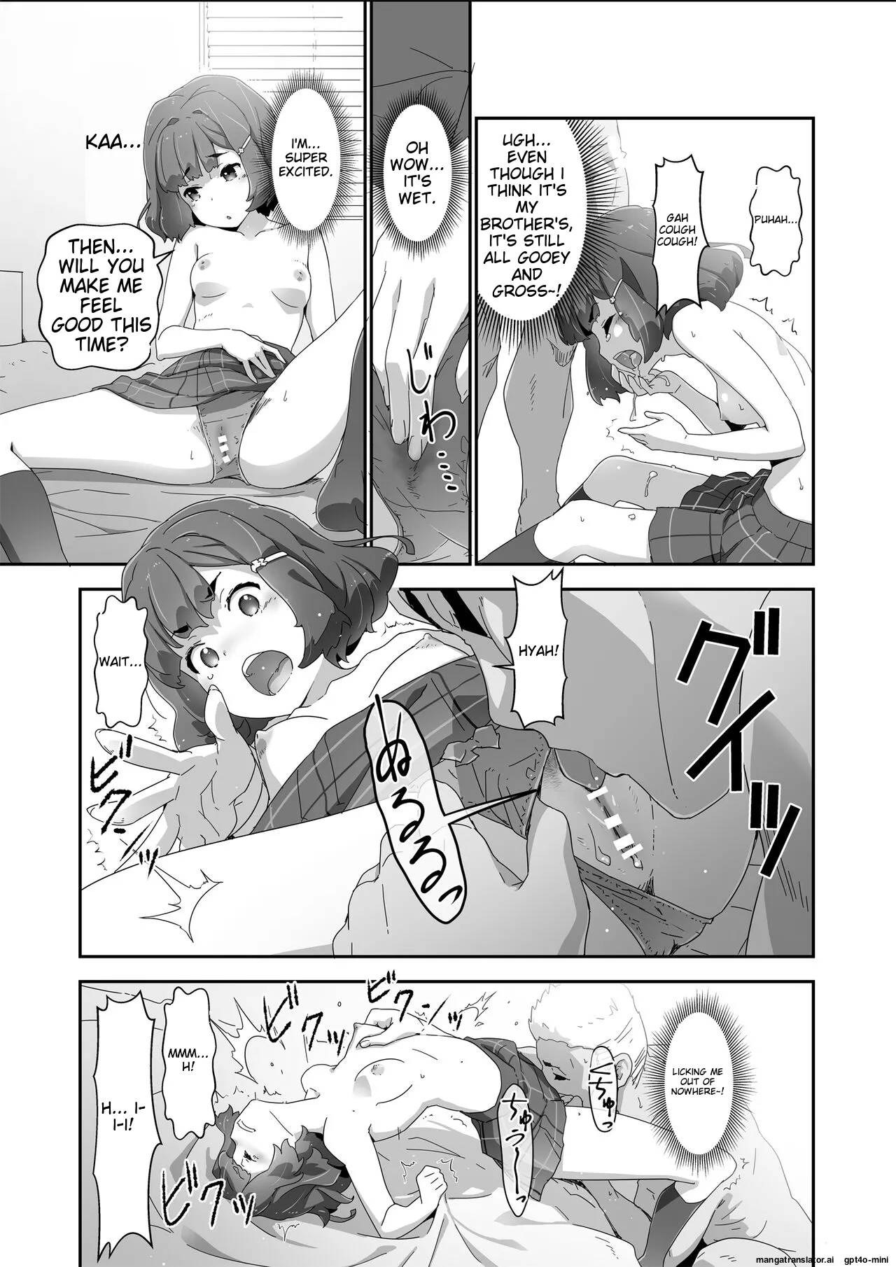 Cocoro Controller 2 - Page 12