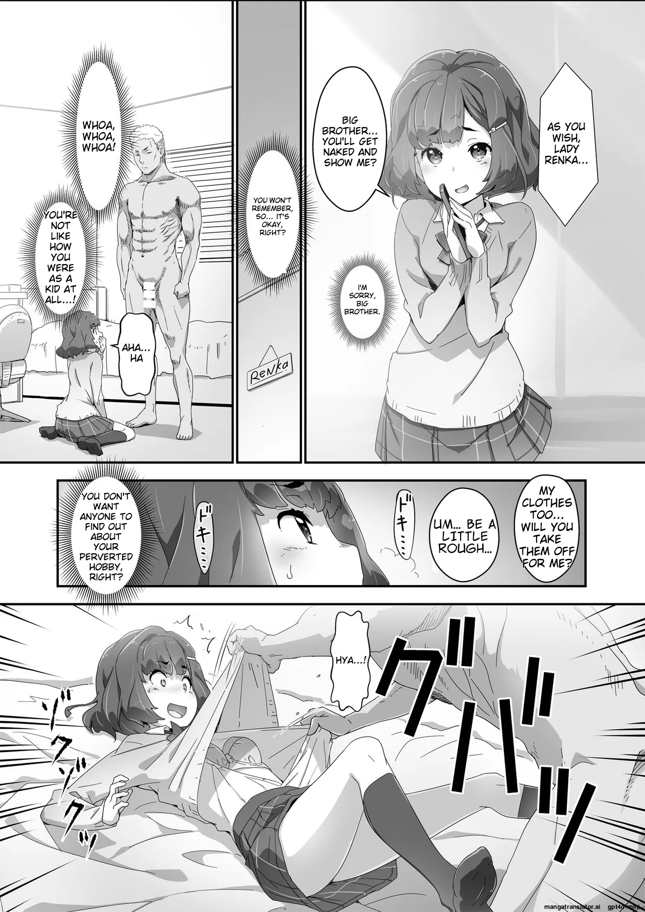 Cocoro Controller 2 - Page 8