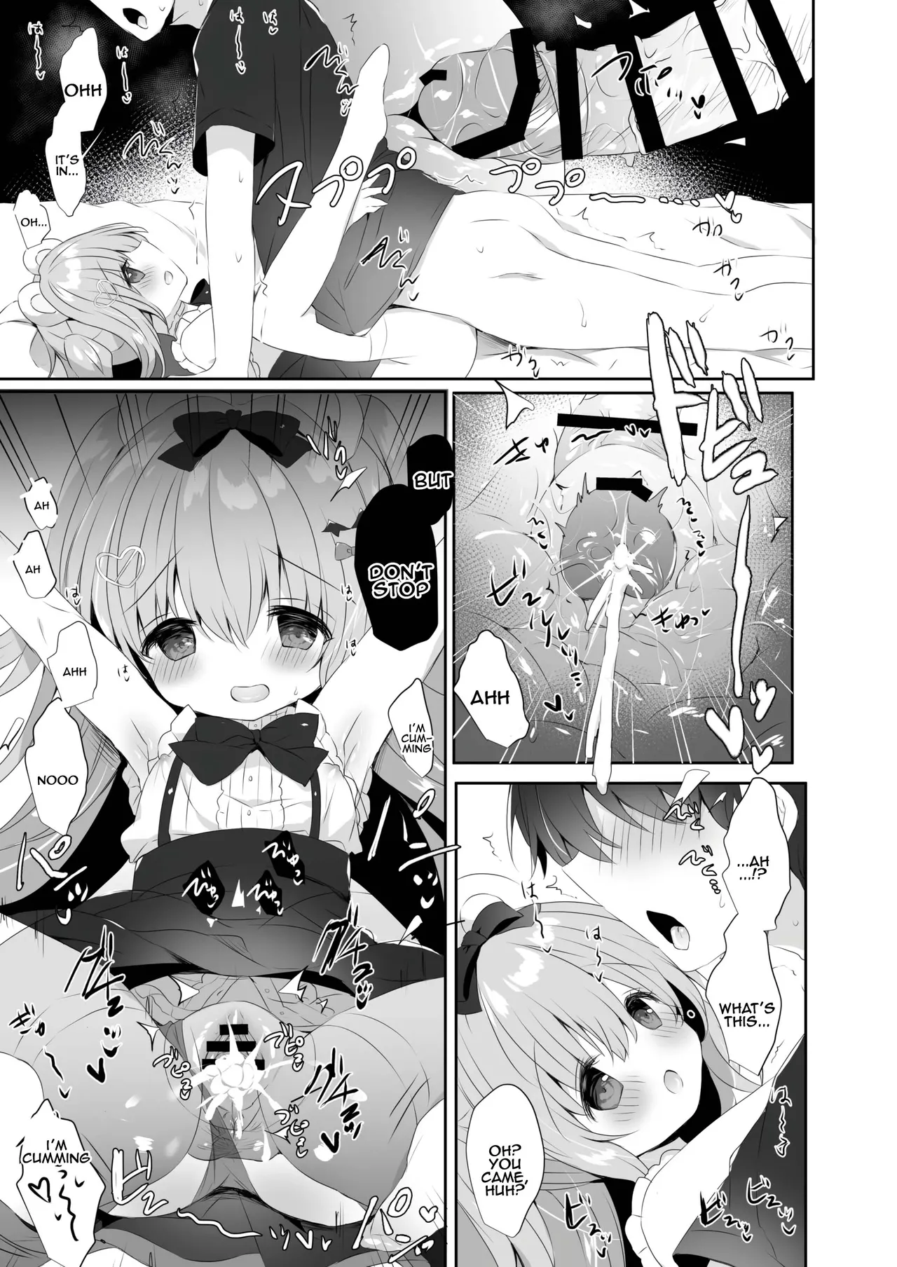 Koakuma ni Sakaraenai!! - Page 10