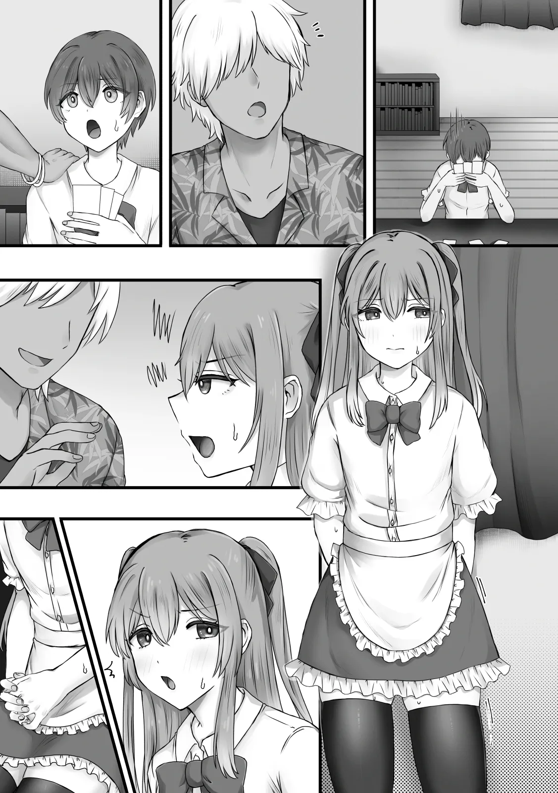 Josou de Koufun suru wake Nai! - Page 21
