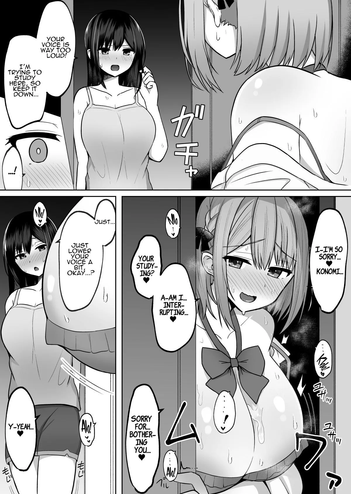 [Cinnamon Tou] Kyonyuu Mesu Onaho no Shitsukekata ~ Majime ni Miete Sukebe na Kanojo no Imouto | How to Discipline a Busty Faphole ~Diligent but Perverted Girlfriend's Sister~ [English] [ADTL] - Page 5