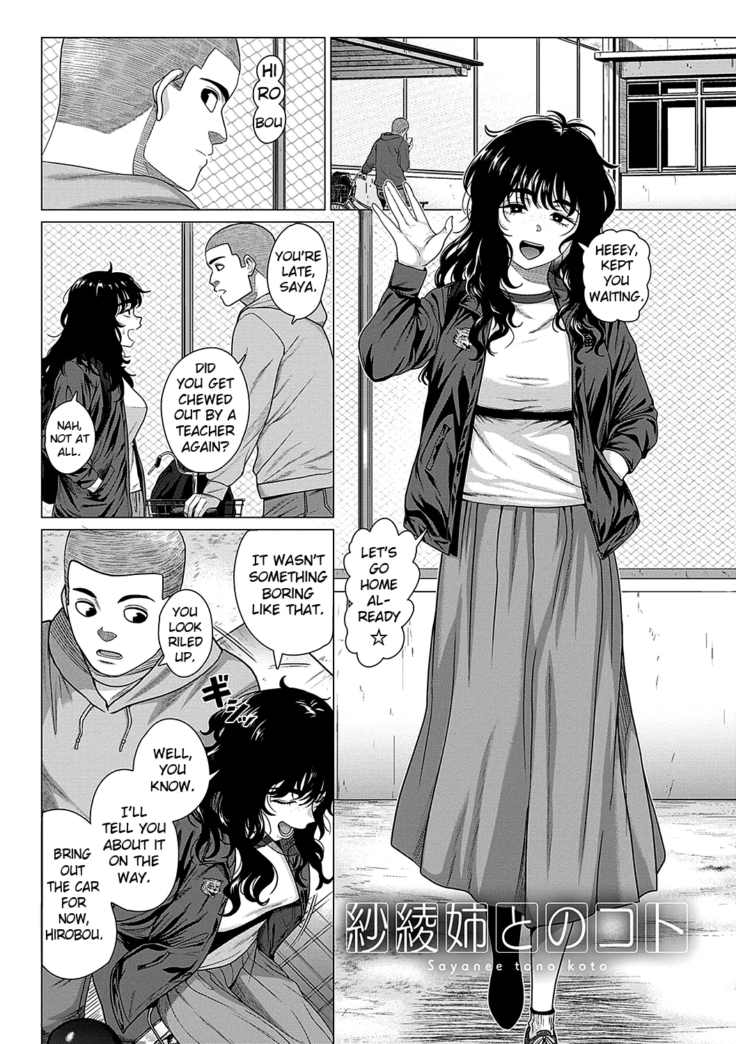 Preview page 1
