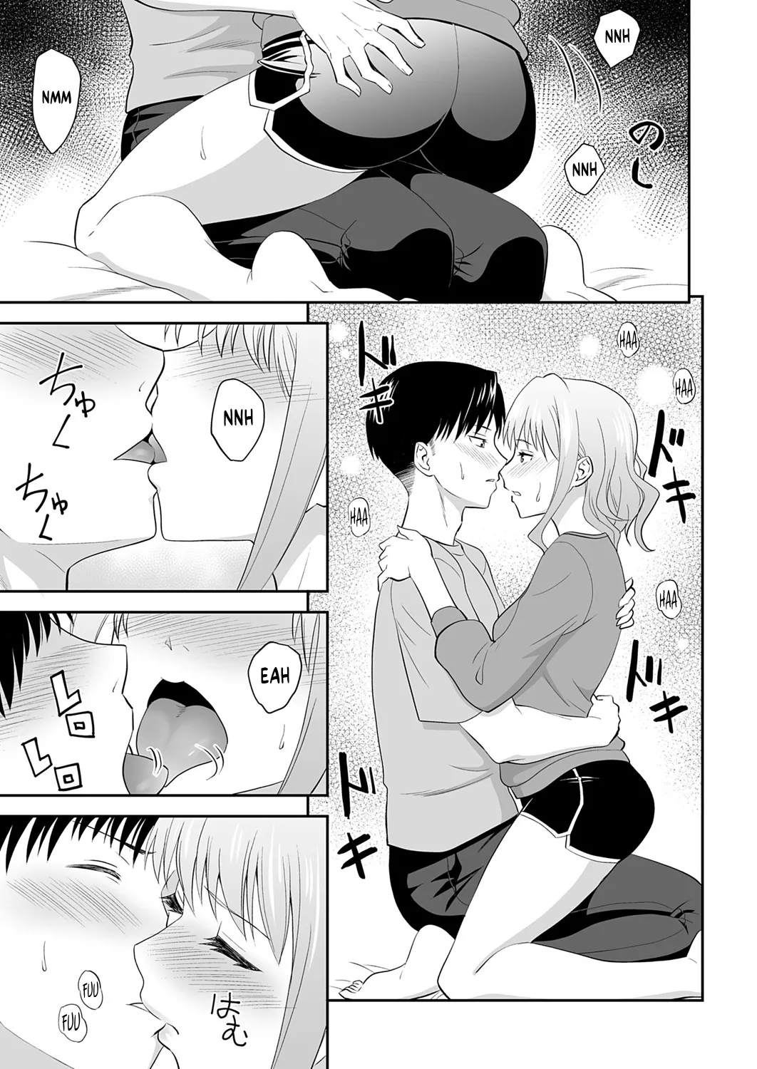 Ane no Berochuu | My Sister's Deep Kiss - Page 11