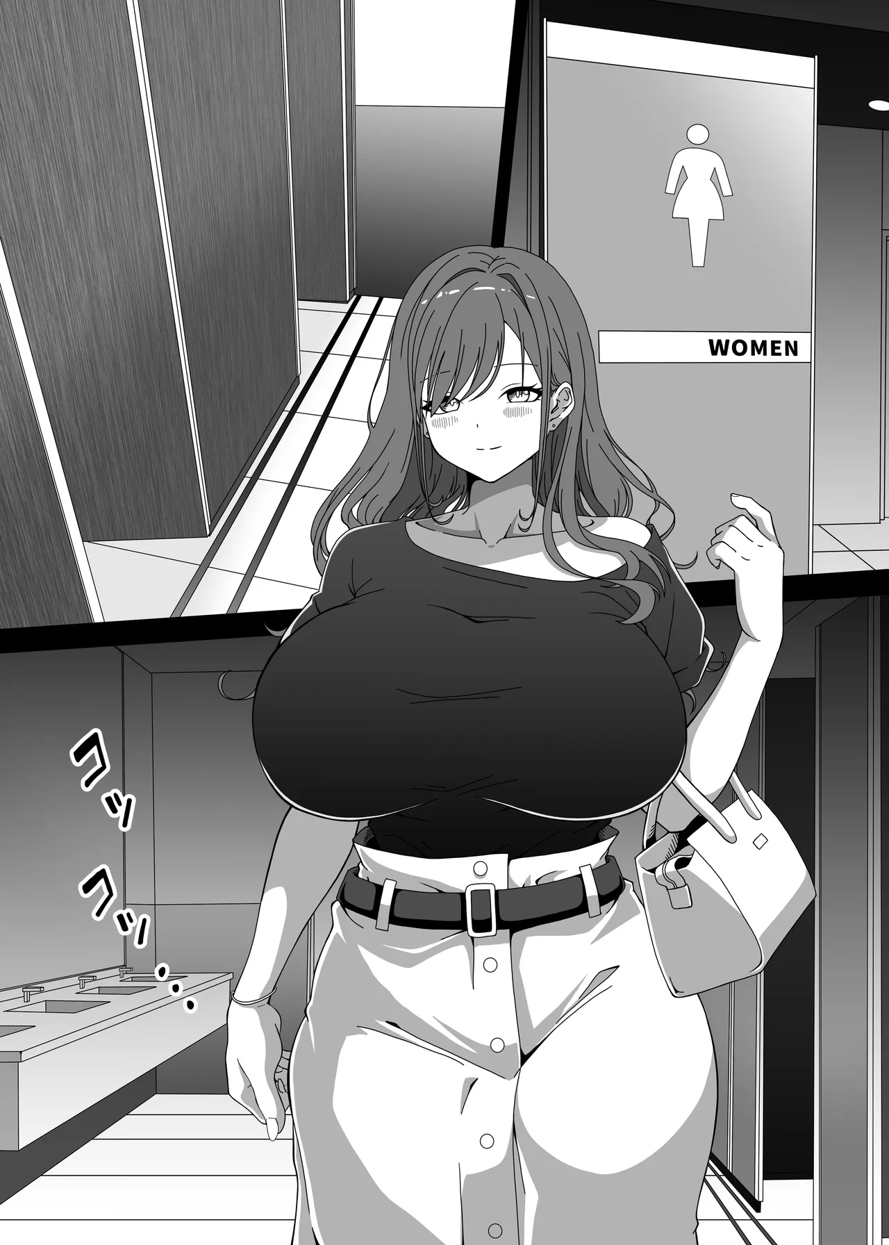 Magical Chinpo de Yarisute ☆ DAYS - Page 25
