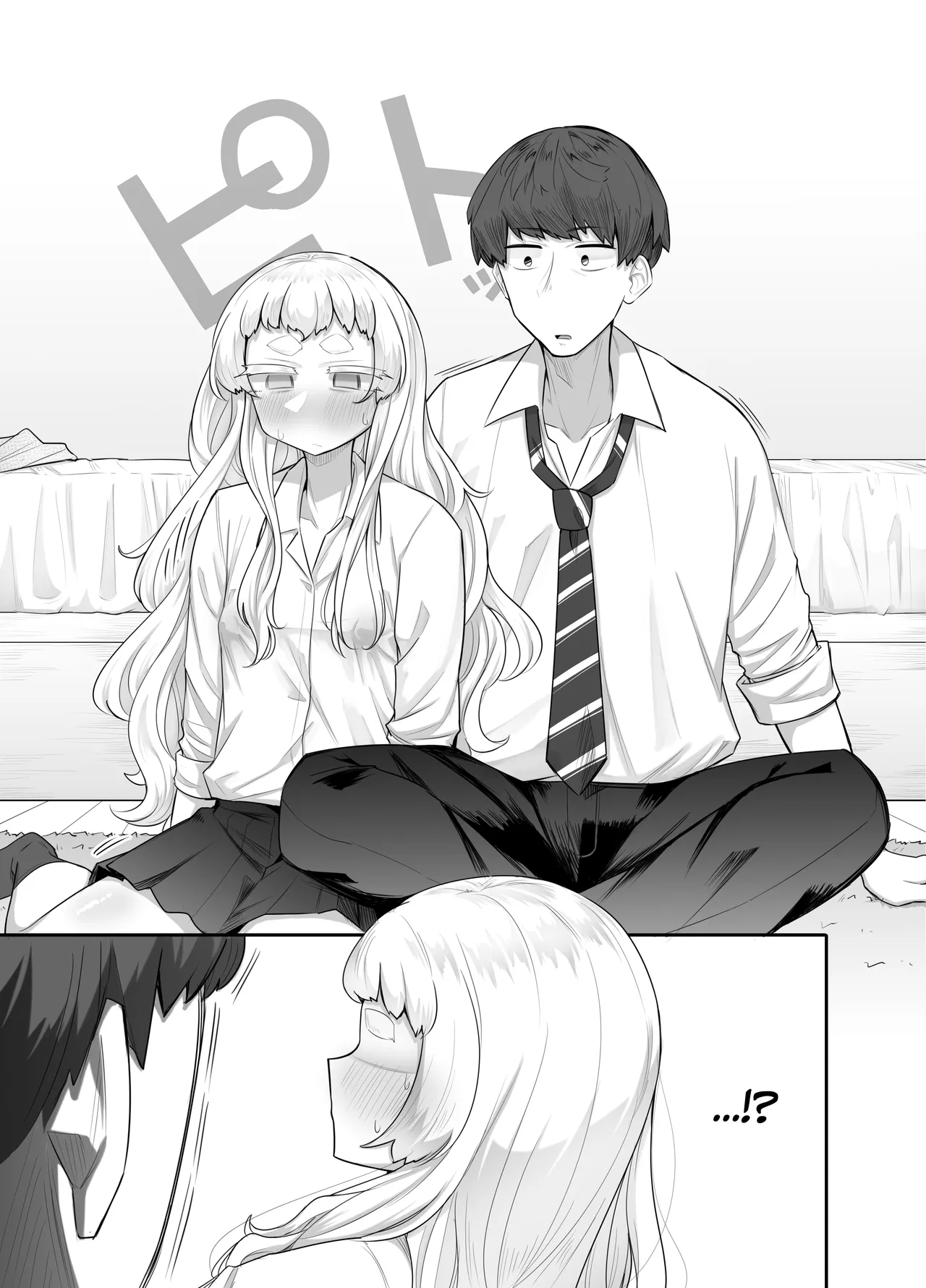 Kusareen Zakochikubi | Inseparable Girls' Weak Nipples - Page 12