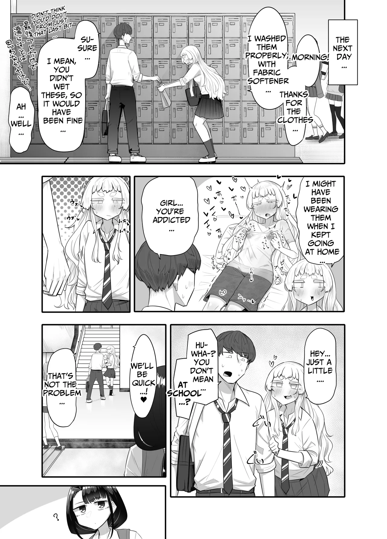 Kusareen Zakochikubi | Inseparable Girls' Weak Nipples - Page 32