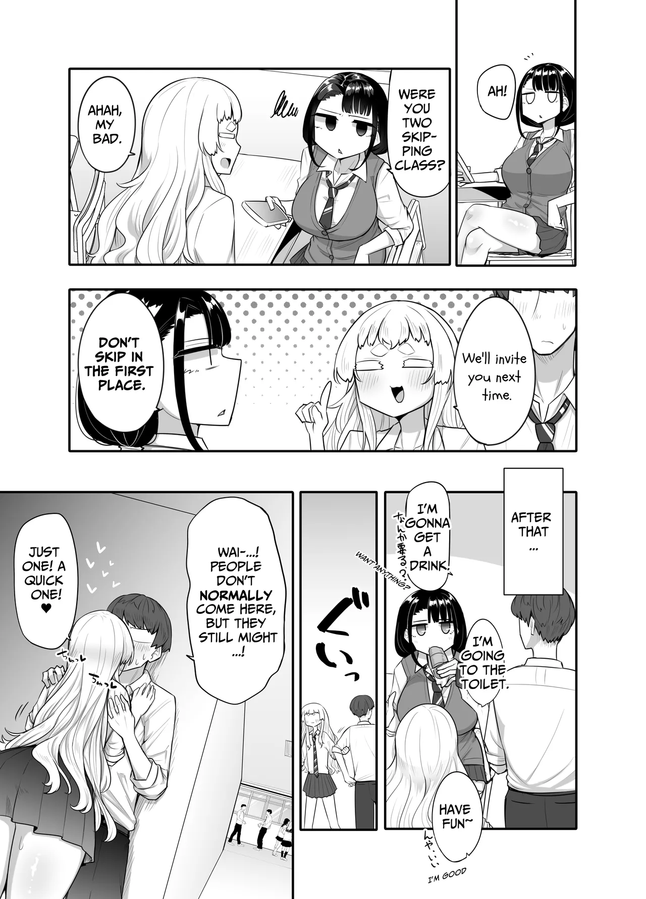 Kusareen Zakochikubi | Inseparable Girls' Weak Nipples - Page 36