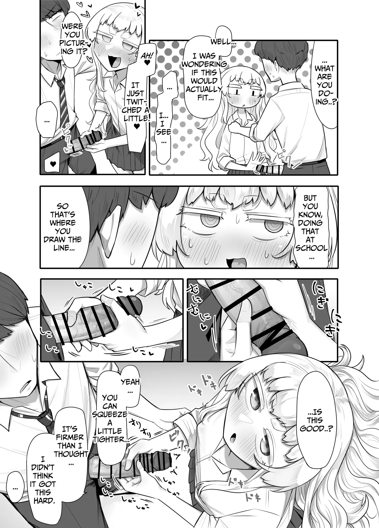 Kusareen Zakochikubi | Inseparable Girls' Weak Nipples - Page 47