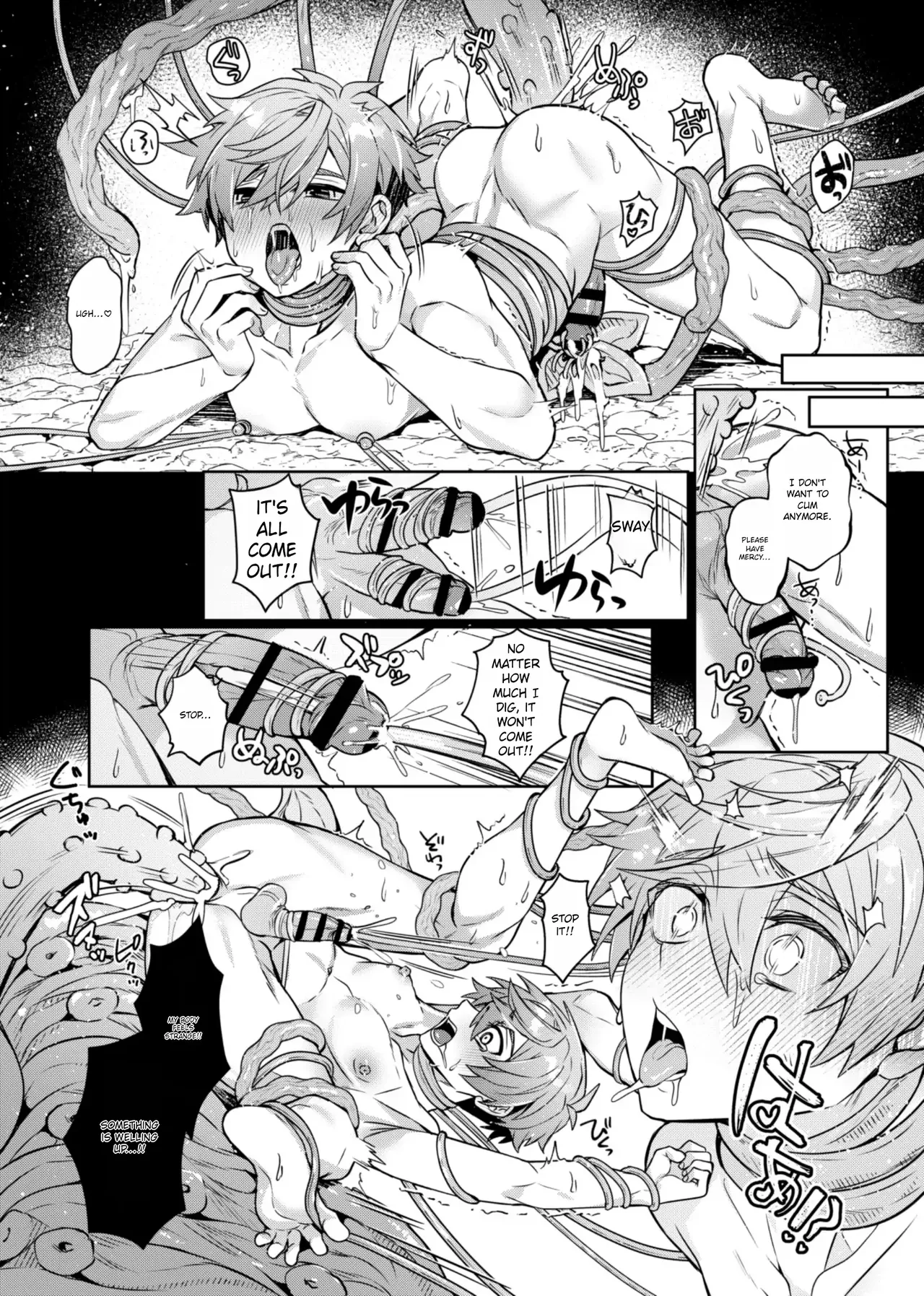 Keiken Zero no Guze Yuusha 2 - Page 22