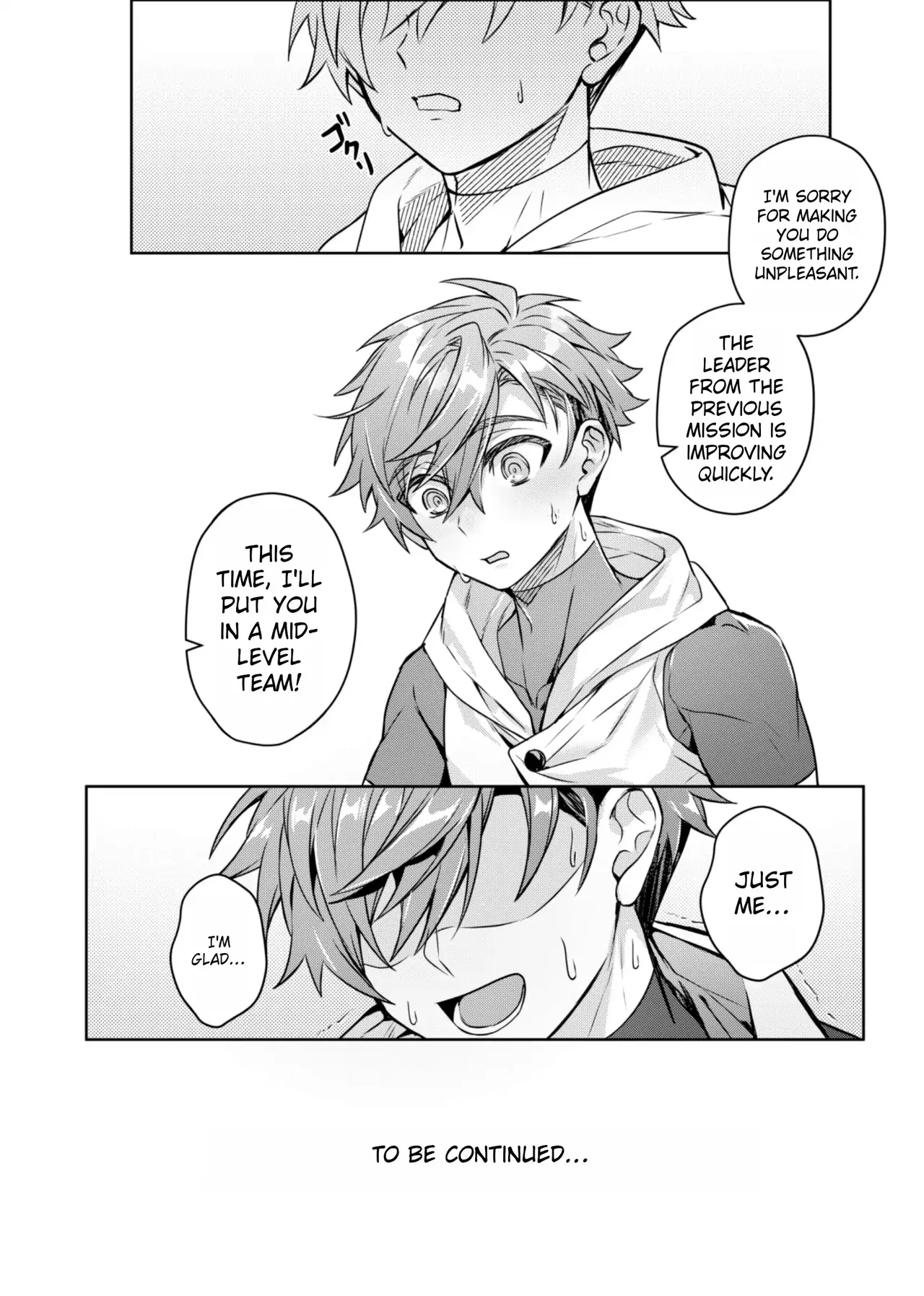 Keiken Zero no Guze Yuusha 2 - Page 45