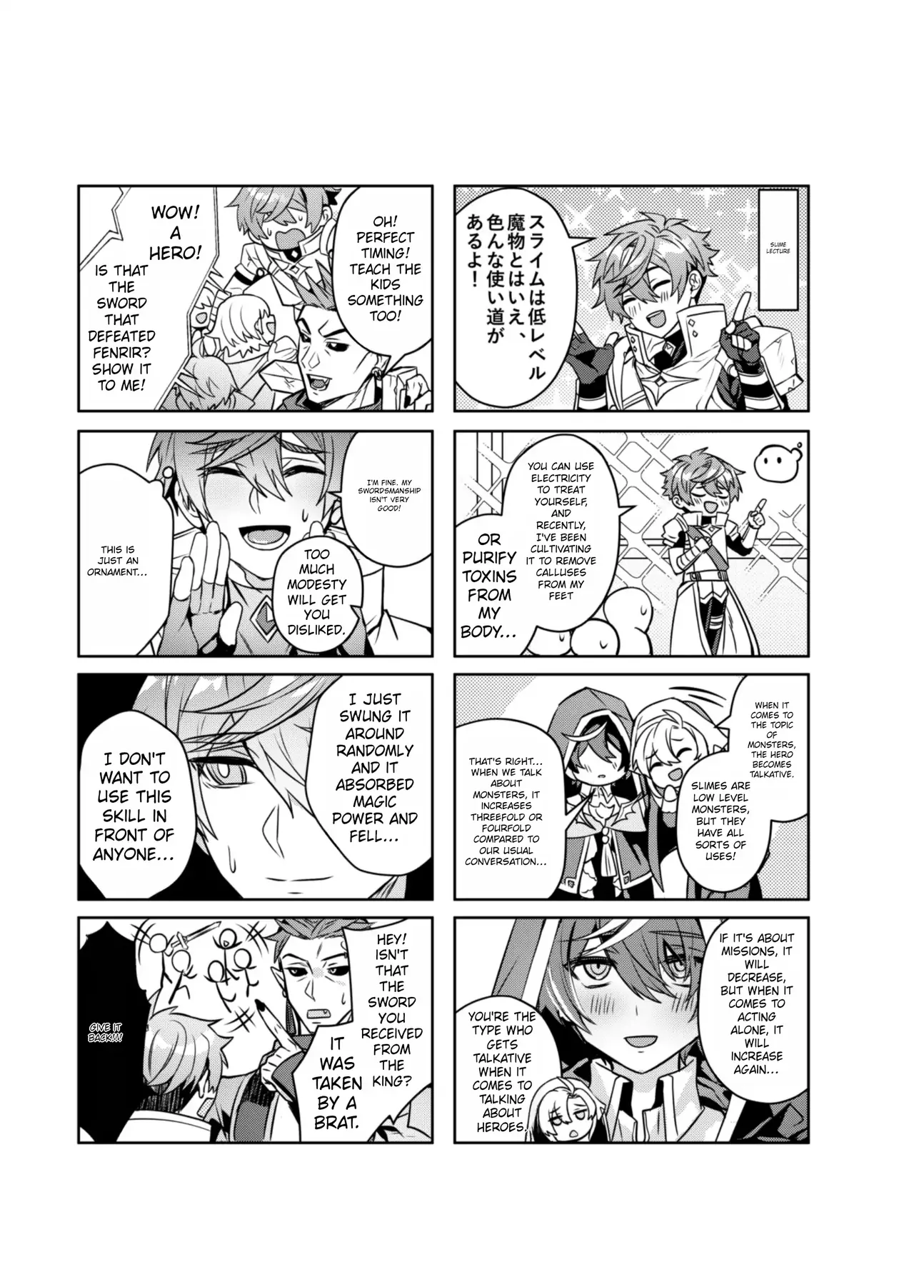 Keiken Zero no Guze Yuusha 2 - Page 46