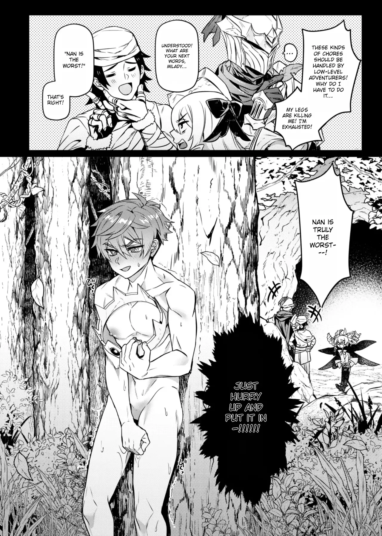 Keiken Zero no Guze Yuusha 2 - Page 5