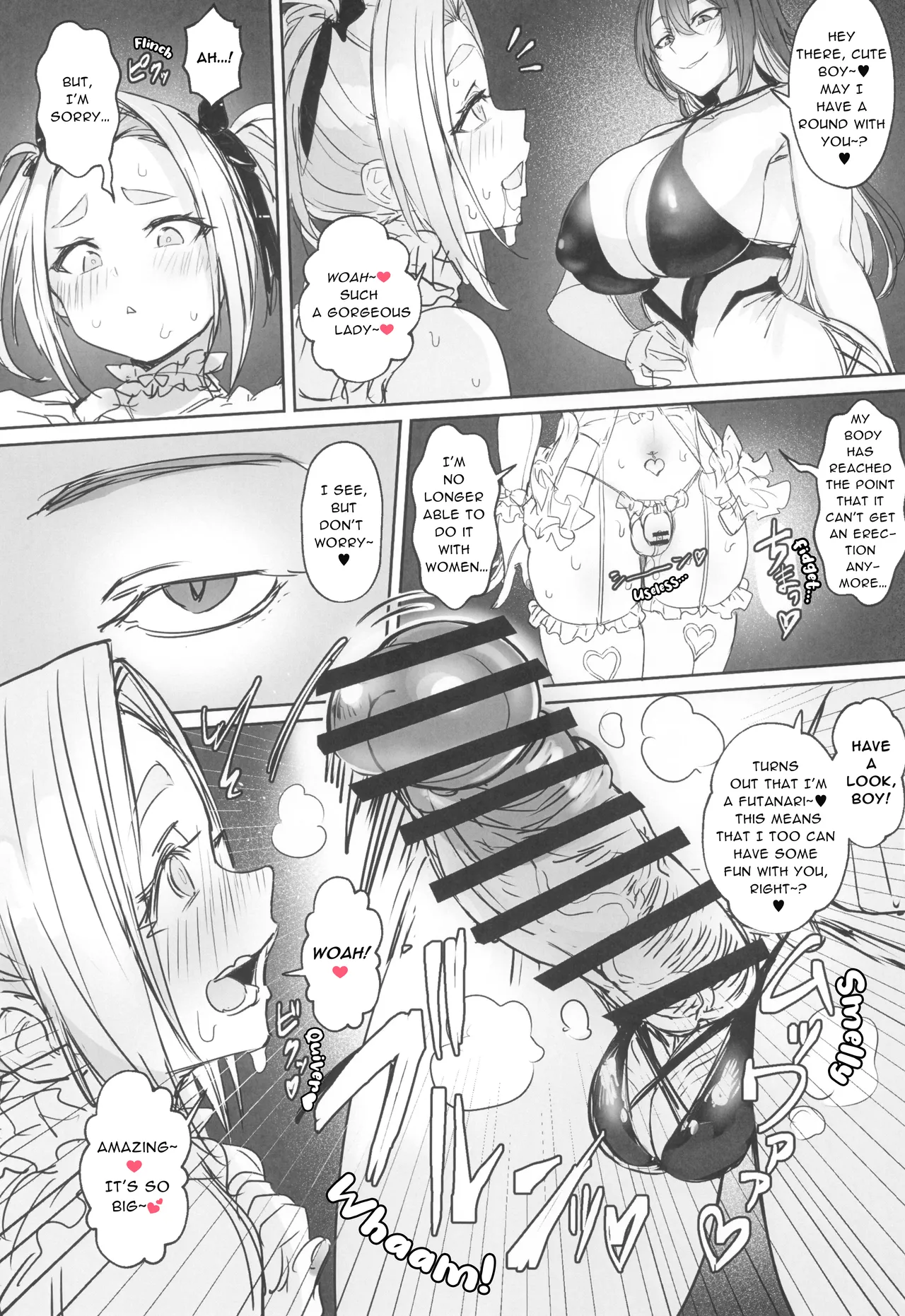 Otokonoko Yuusha no Himitsu no Fukujou - Page 17