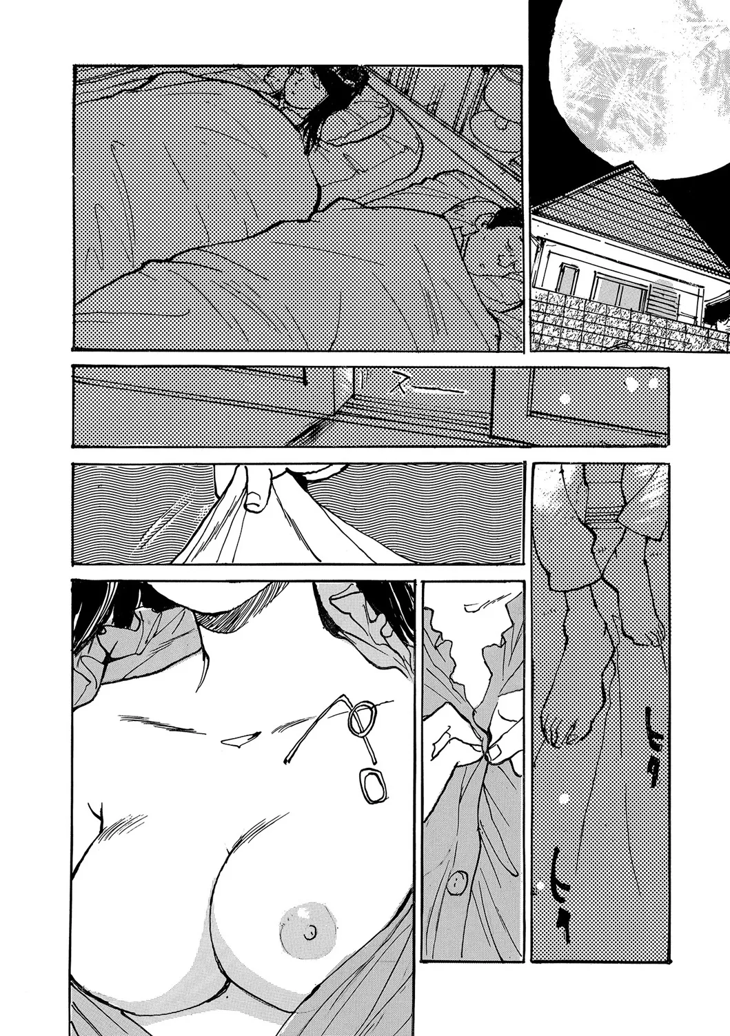 Web Comic Toutetsu Vol. 17 - Page 65