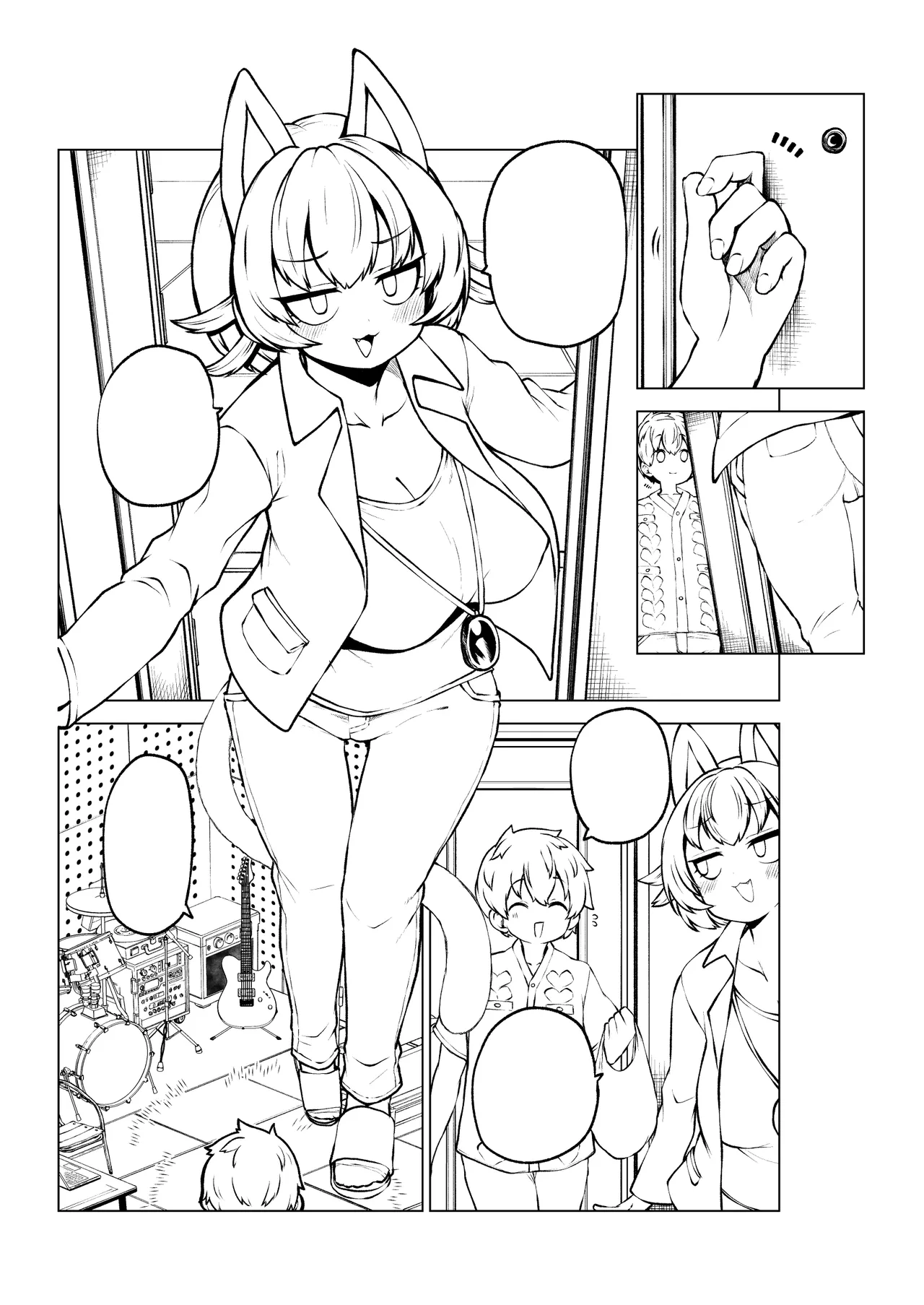 ちょい擬人化過去編 - Page 17