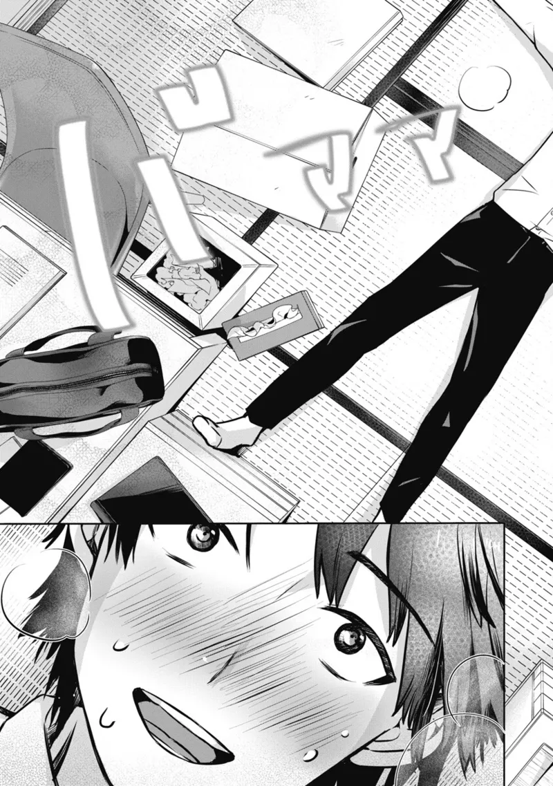 Bokura no Libido 1 - Page 78