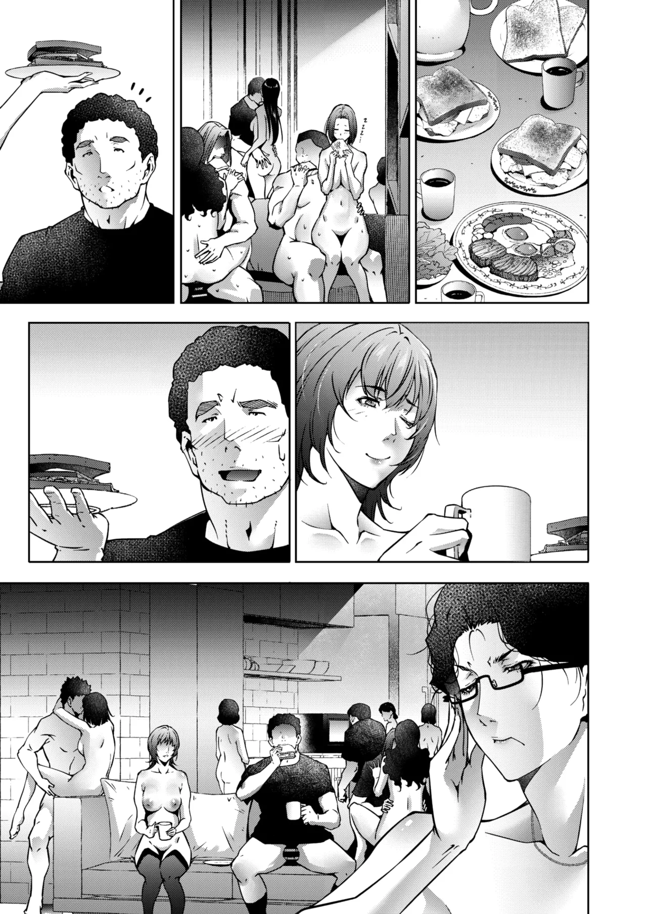 COMIC HOTMiLK Koime Vol. 54 - Page 231