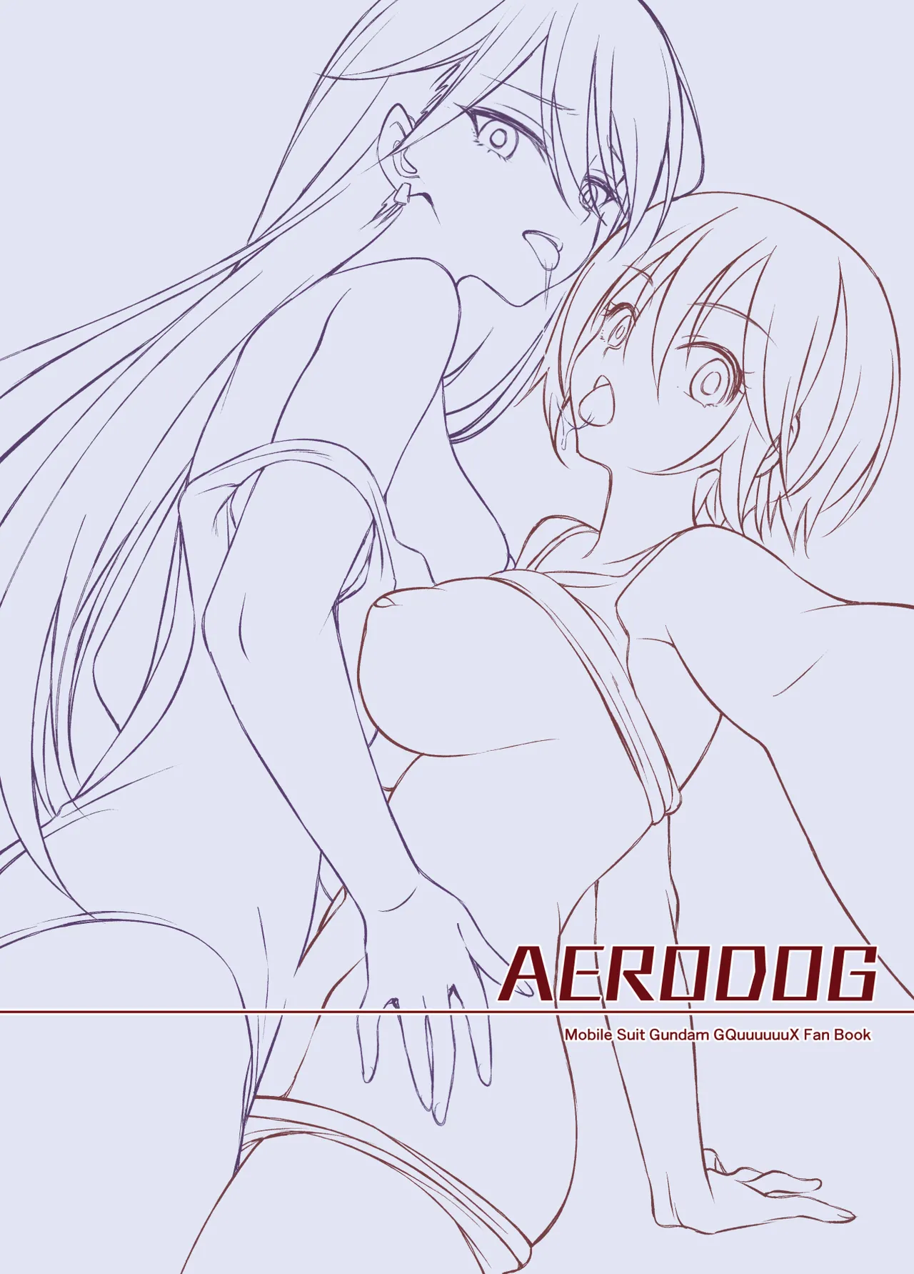 M.A.V-dachiex! - Page 18